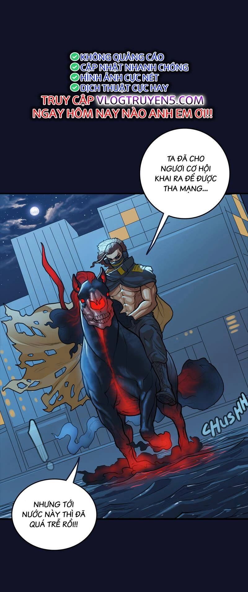 Ordeal Chapter 32 - 1