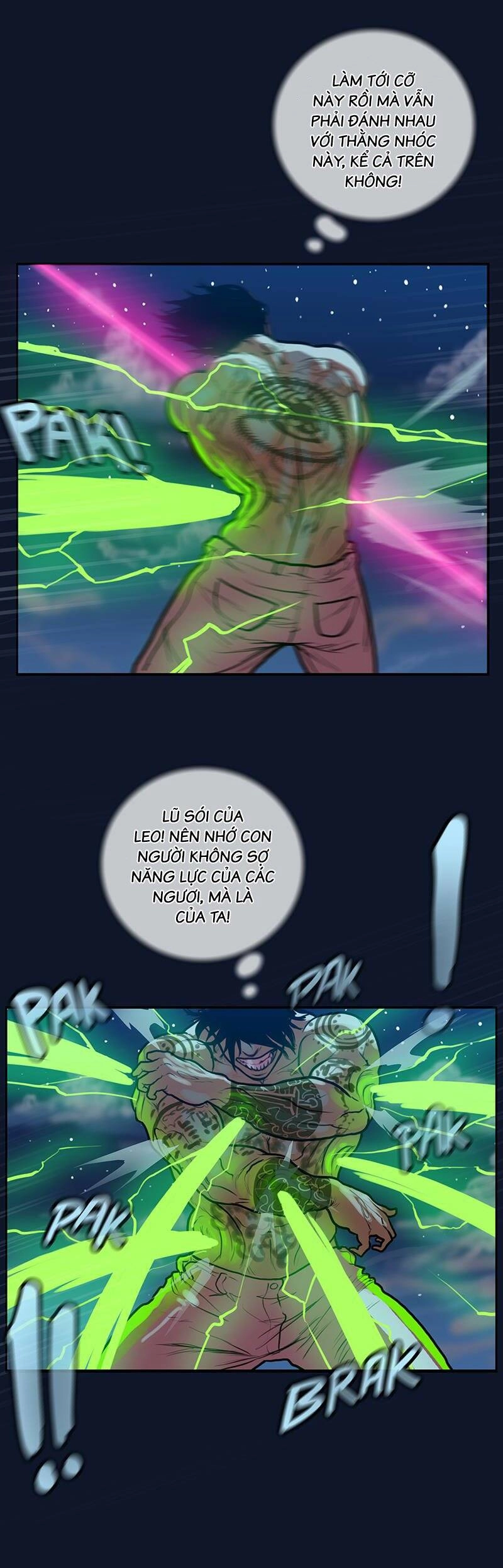 Ordeal Chapter 32 - 55