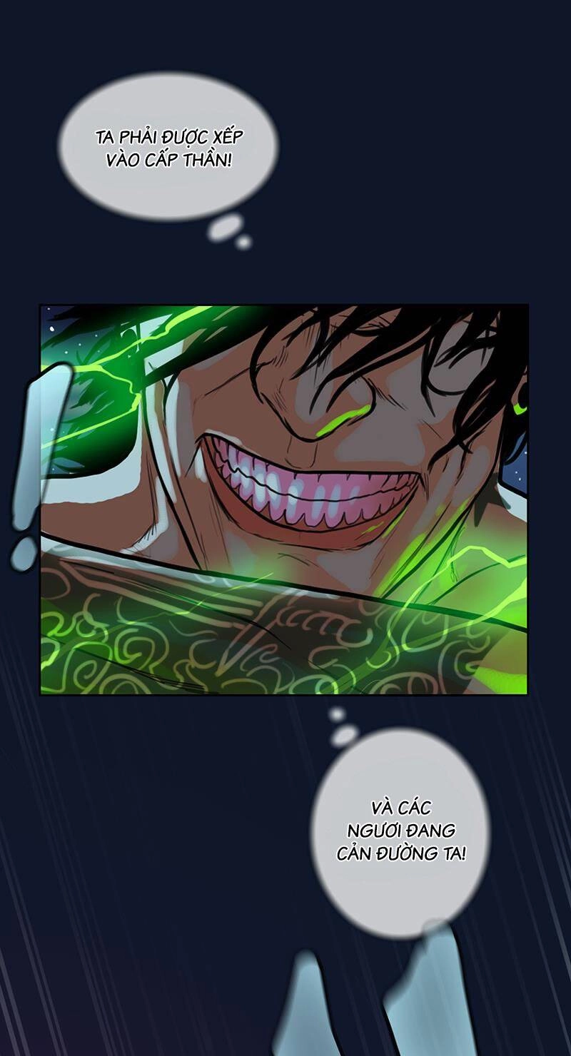 Ordeal Chapter 32 - 57