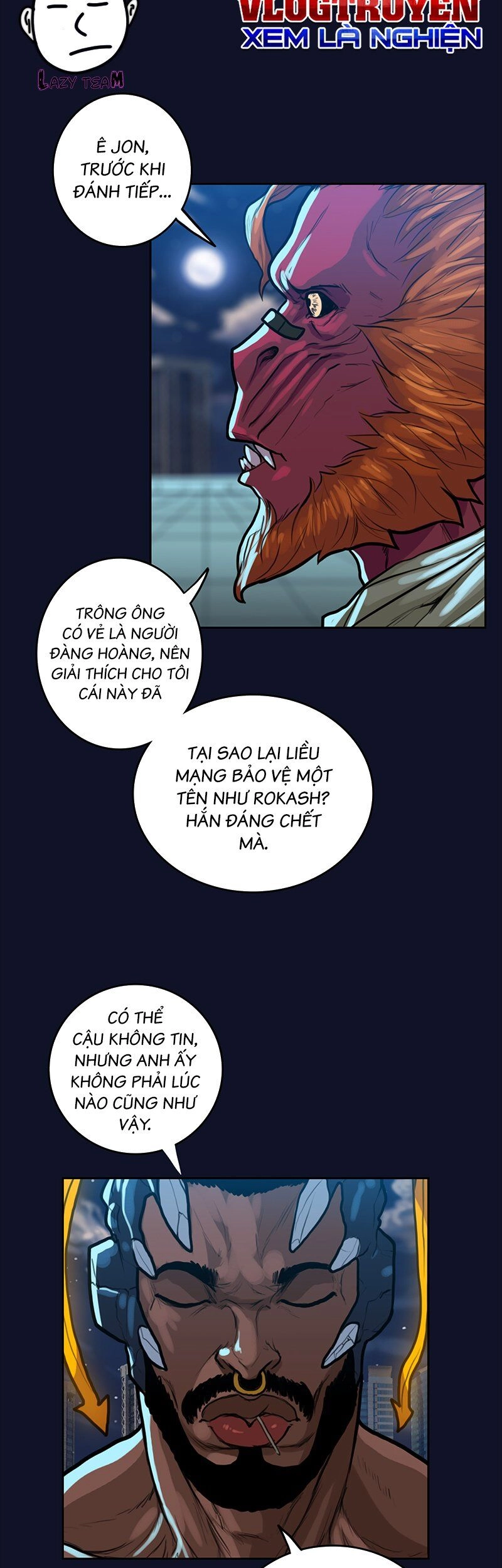 Ordeal Chapter 33 - 6