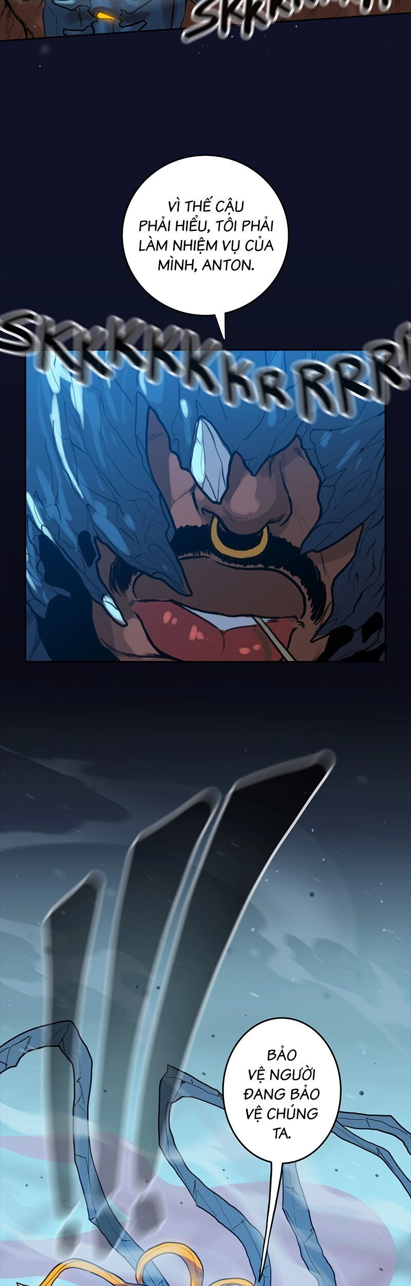 Ordeal Chapter 33 - 12