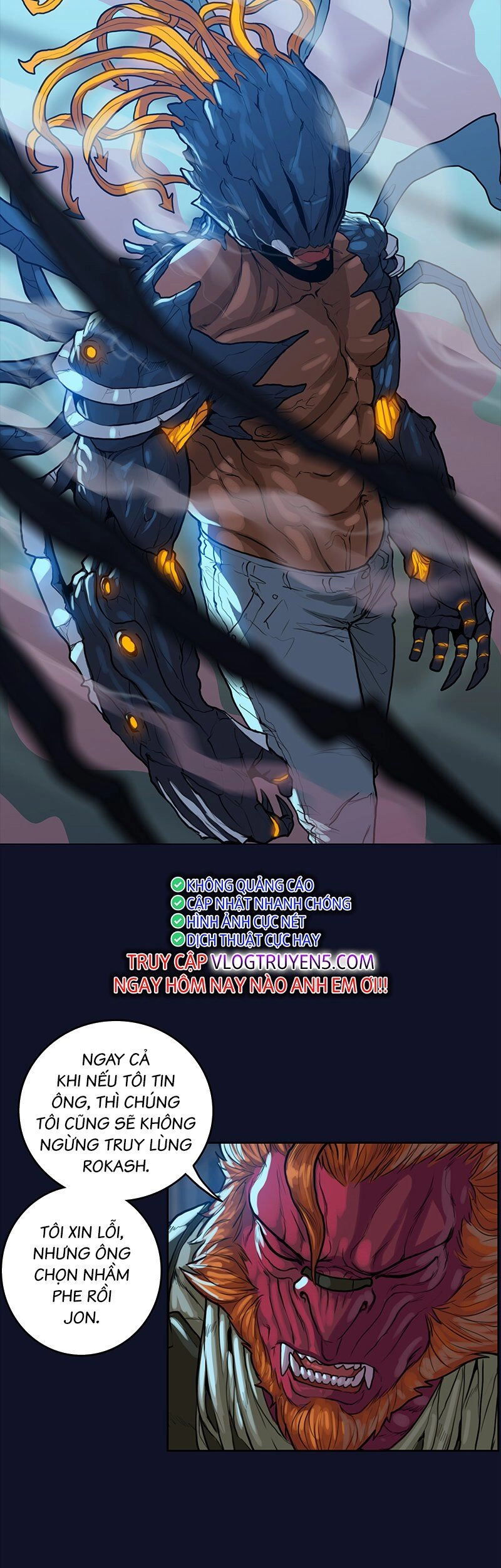 Ordeal Chapter 33 - 13