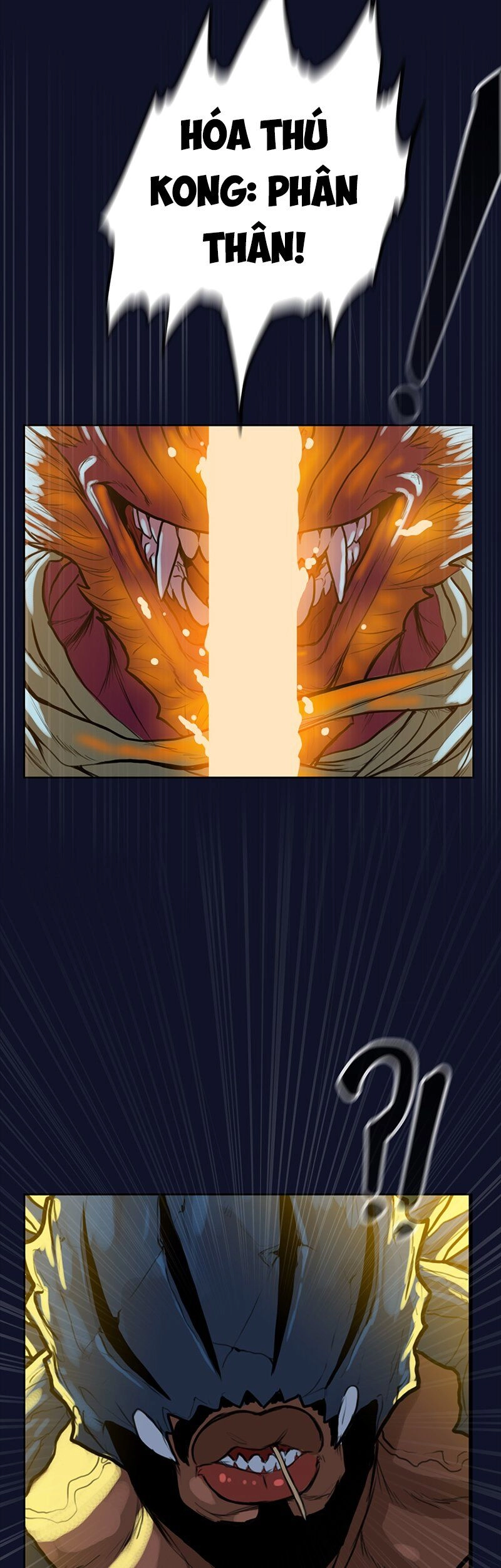 Ordeal Chapter 33 - 19