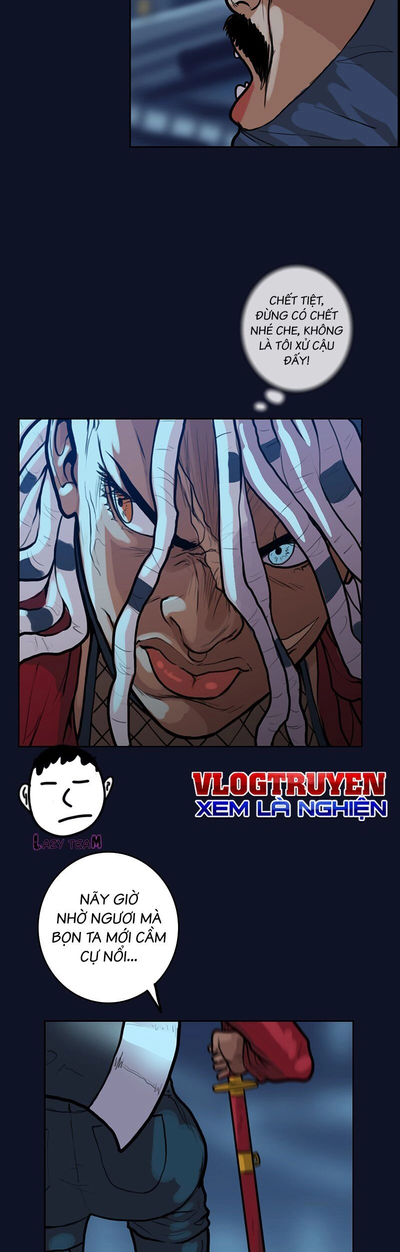 Ordeal Chapter 33 - 25