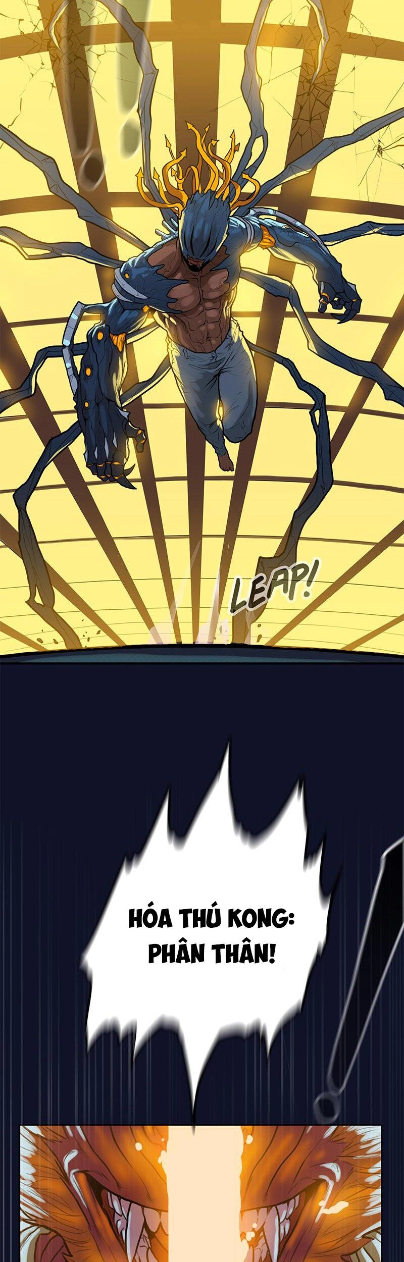 Ordeal Chapter 35 - 2