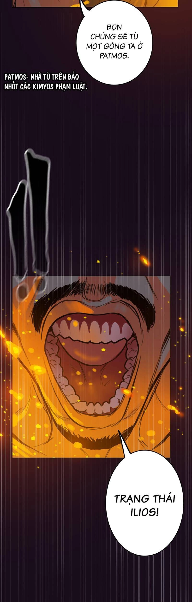 Ordeal Chapter 36 - 12