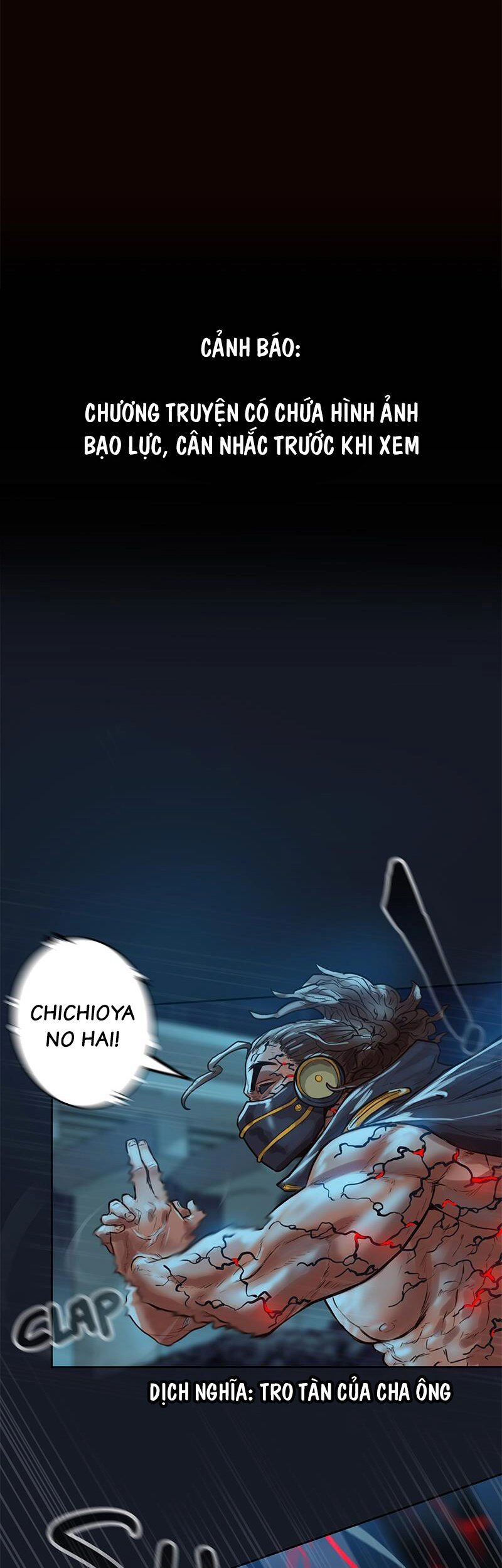 Ordeal Chapter 37 - 4