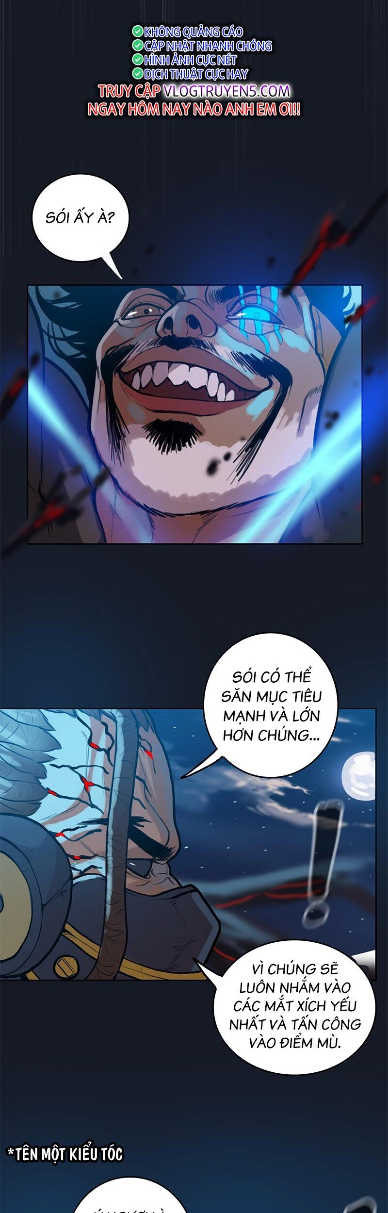 Ordeal Chapter 37 - 17