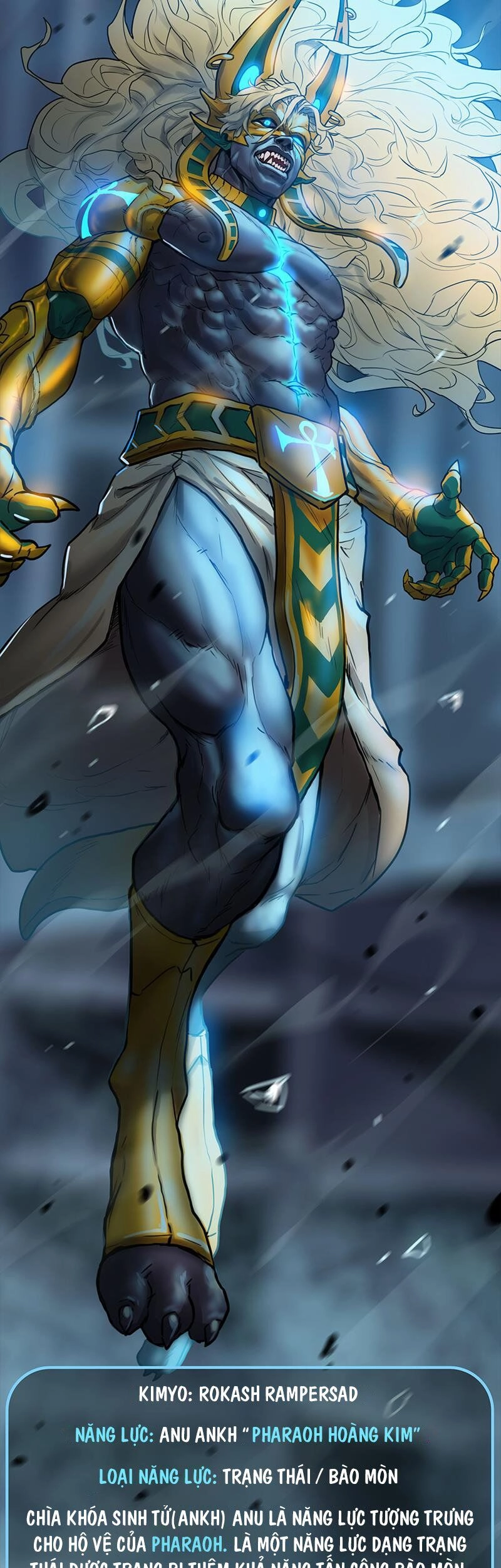 Ordeal Chapter 37 - 56