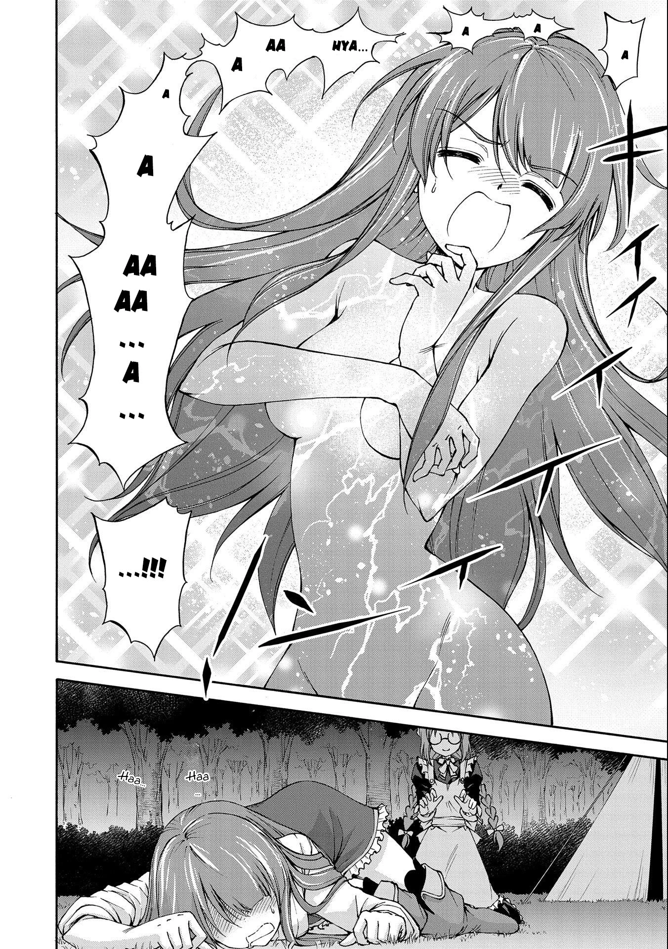 Là Một Hầu Gái, Đây Là Chuyện Đương Nhiên Ạ. Chapter 2 - 5