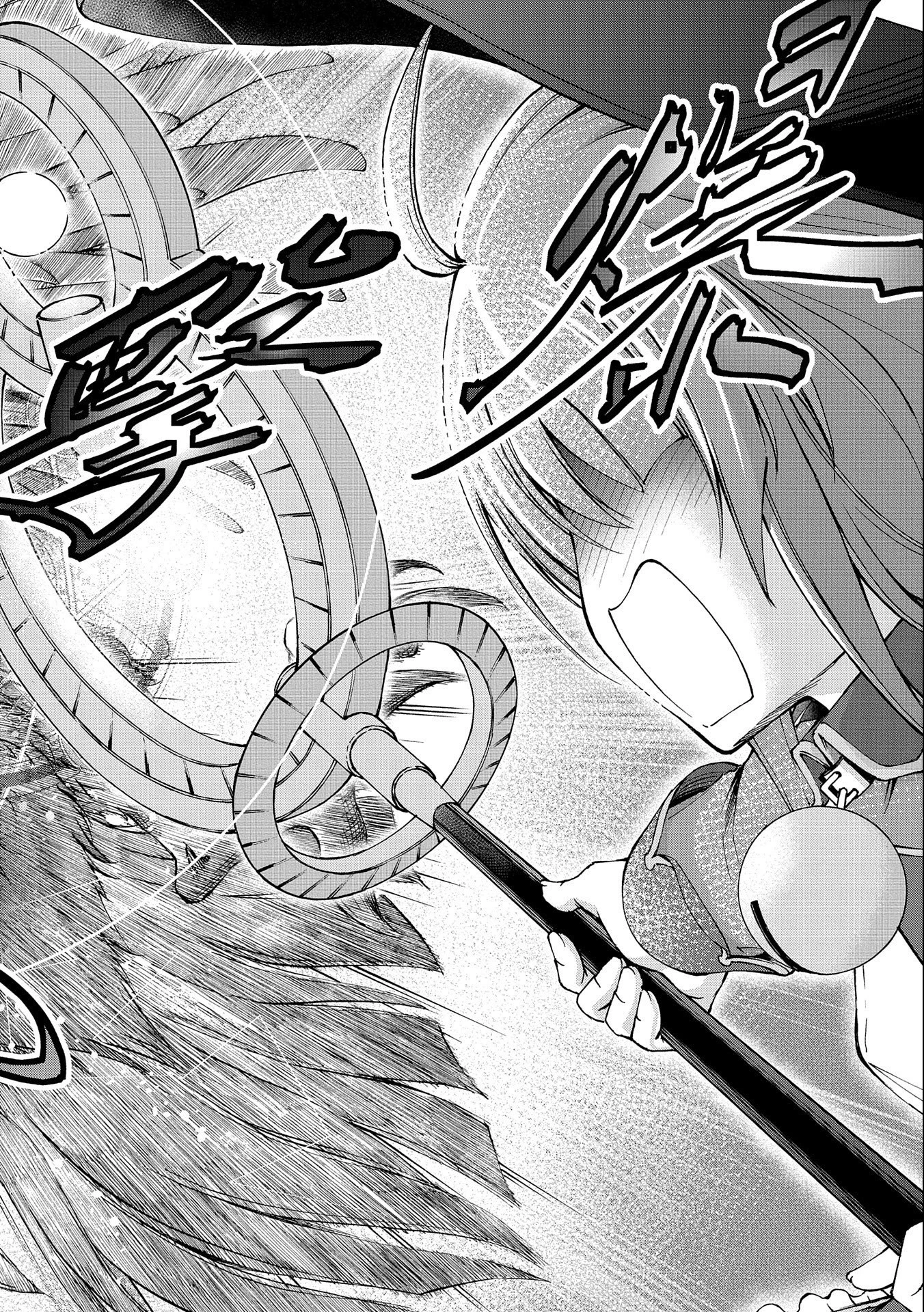 Là Một Hầu Gái, Đây Là Chuyện Đương Nhiên Ạ. Chapter 2 - 27