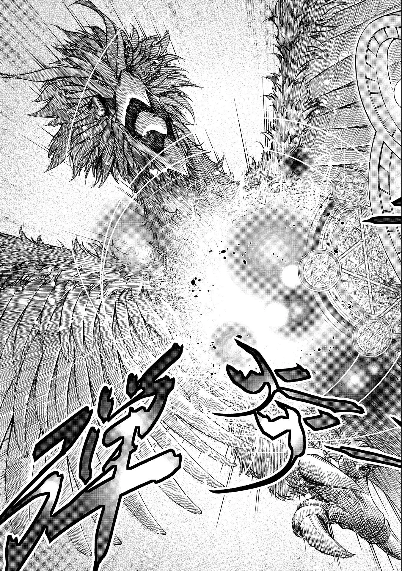 Là Một Hầu Gái, Đây Là Chuyện Đương Nhiên Ạ. Chapter 2 - 28