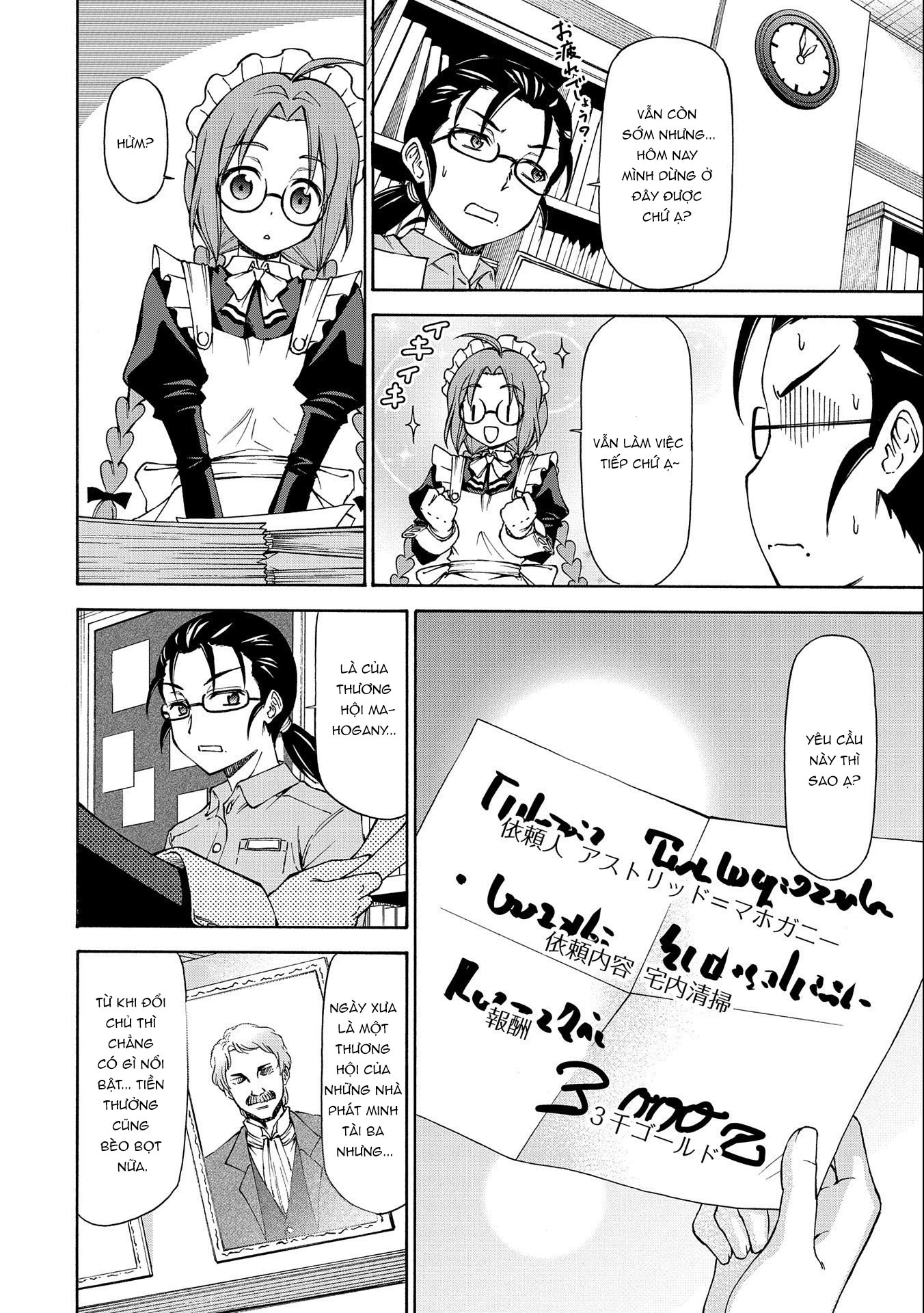 Là Một Hầu Gái, Đây Là Chuyện Đương Nhiên Ạ. Chapter 3 - 27