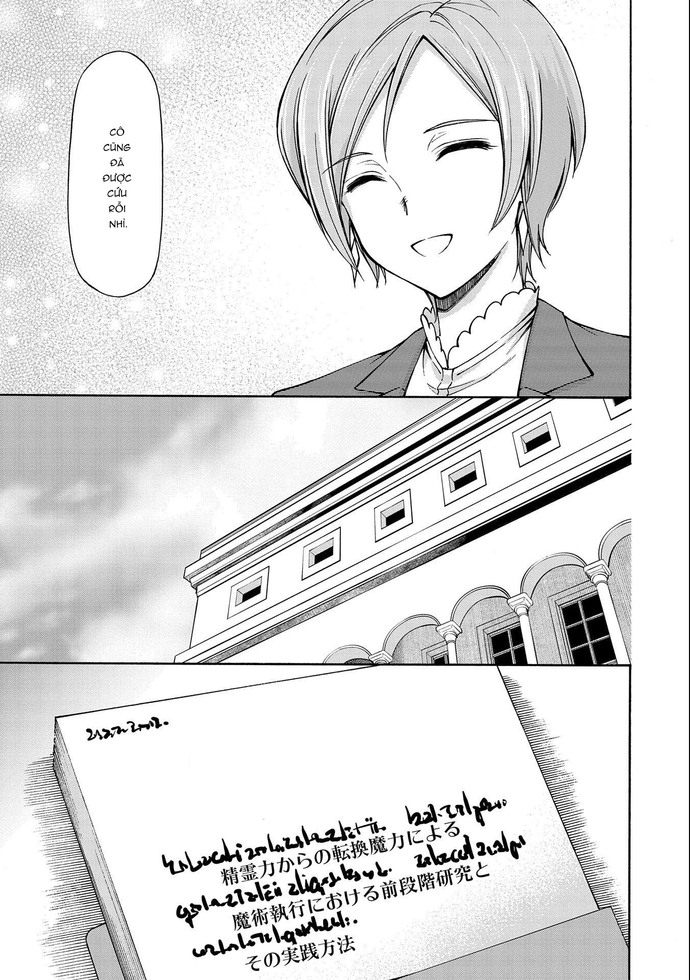 Là Một Hầu Gái, Đây Là Chuyện Đương Nhiên Ạ. Chapter 4 - 32