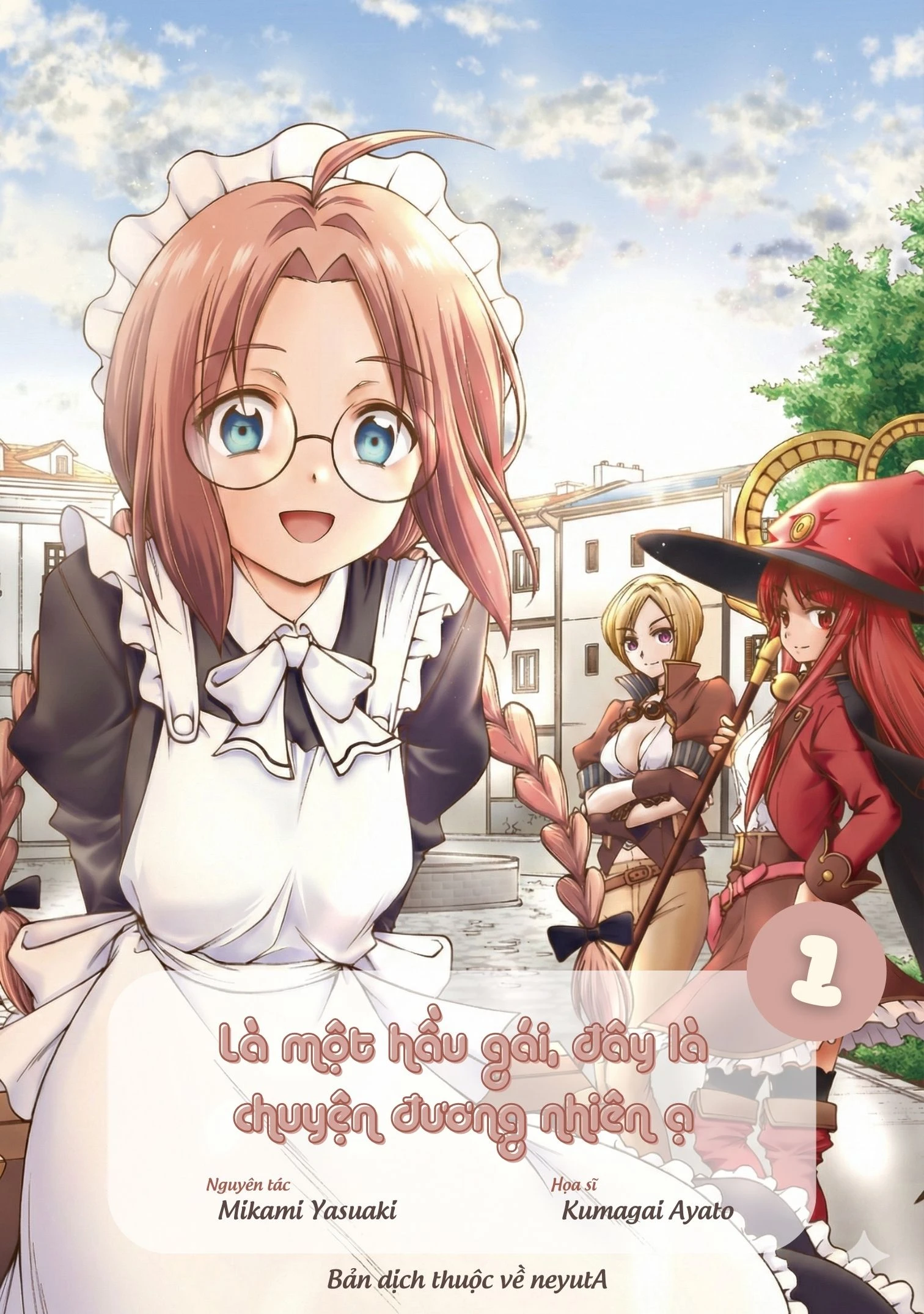 Là Một Hầu Gái, Đây Là Chuyện Đương Nhiên Ạ. Chapter 5 - 1