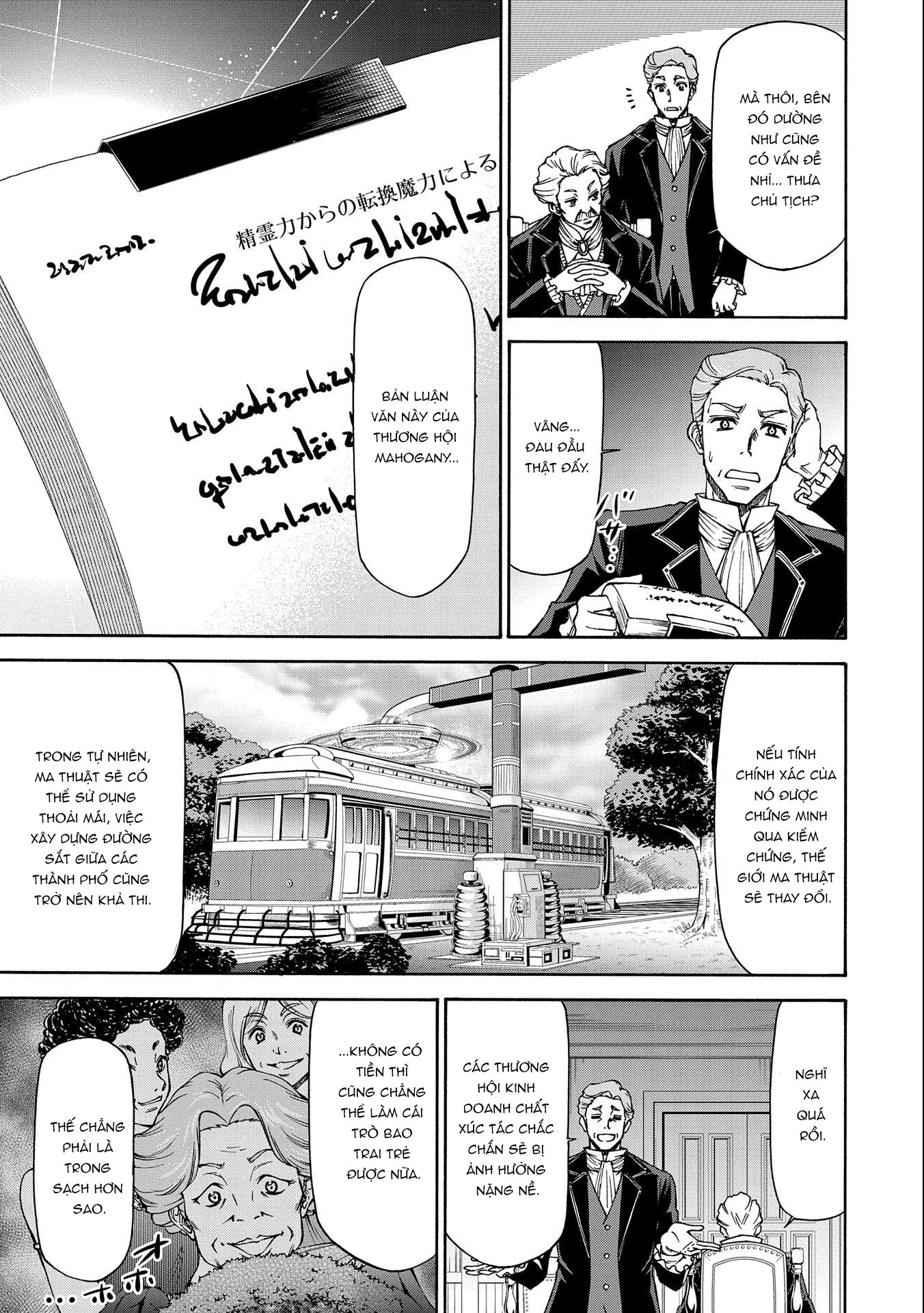 Là Một Hầu Gái, Đây Là Chuyện Đương Nhiên Ạ. Chapter 5 - 4