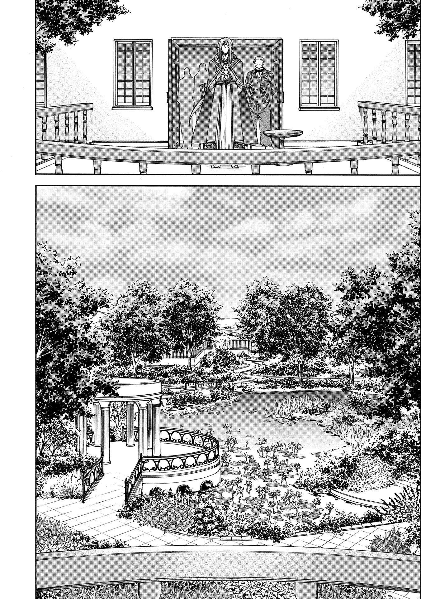 Là Một Hầu Gái, Đây Là Chuyện Đương Nhiên Ạ. Chapter 5 - 17