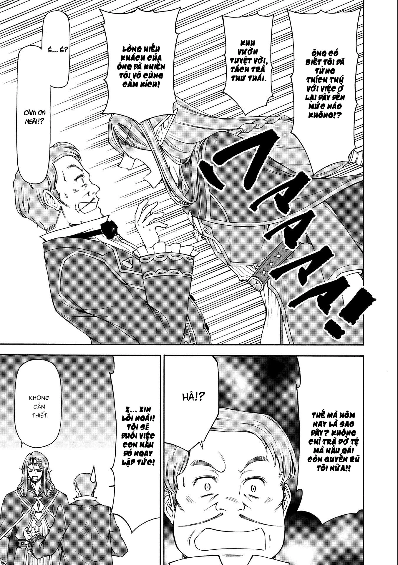 Là Một Hầu Gái, Đây Là Chuyện Đương Nhiên Ạ. Chapter 5 - 26