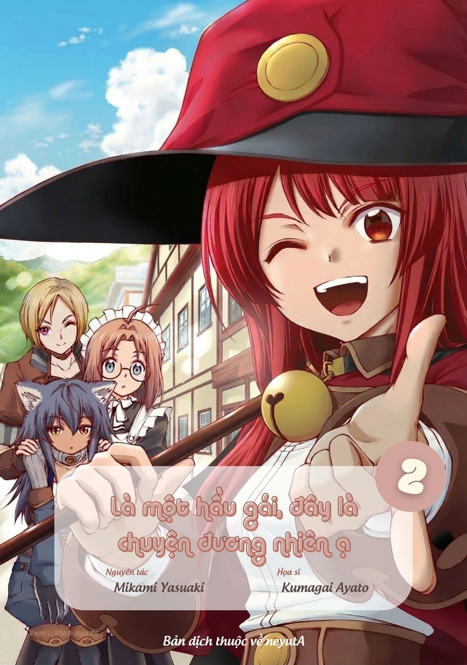 Là Một Hầu Gái, Đây Là Chuyện Đương Nhiên Ạ. Chapter 6 - 1