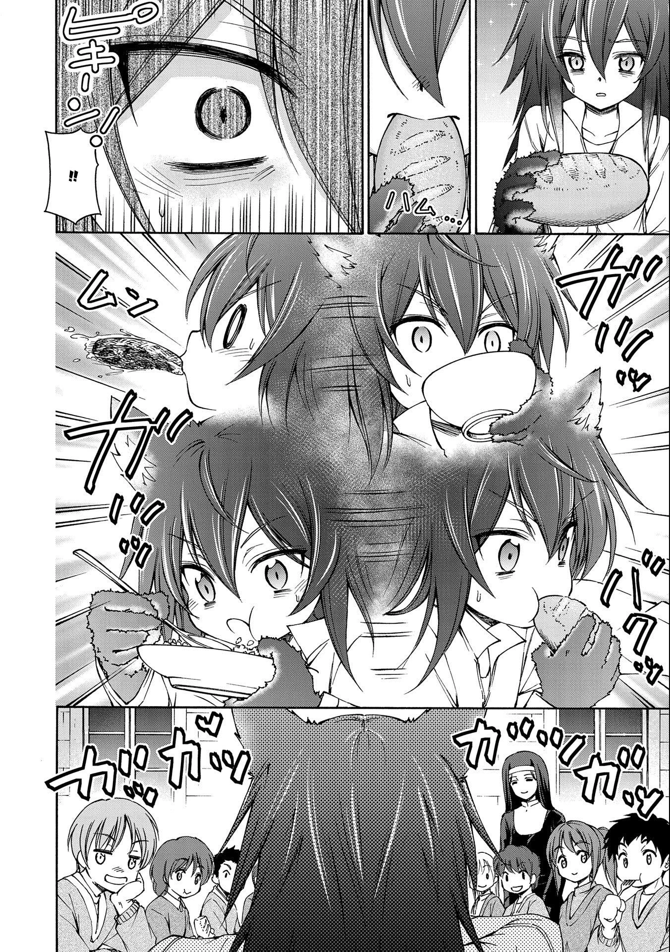 Là Một Hầu Gái, Đây Là Chuyện Đương Nhiên Ạ. Chapter 6 - 33