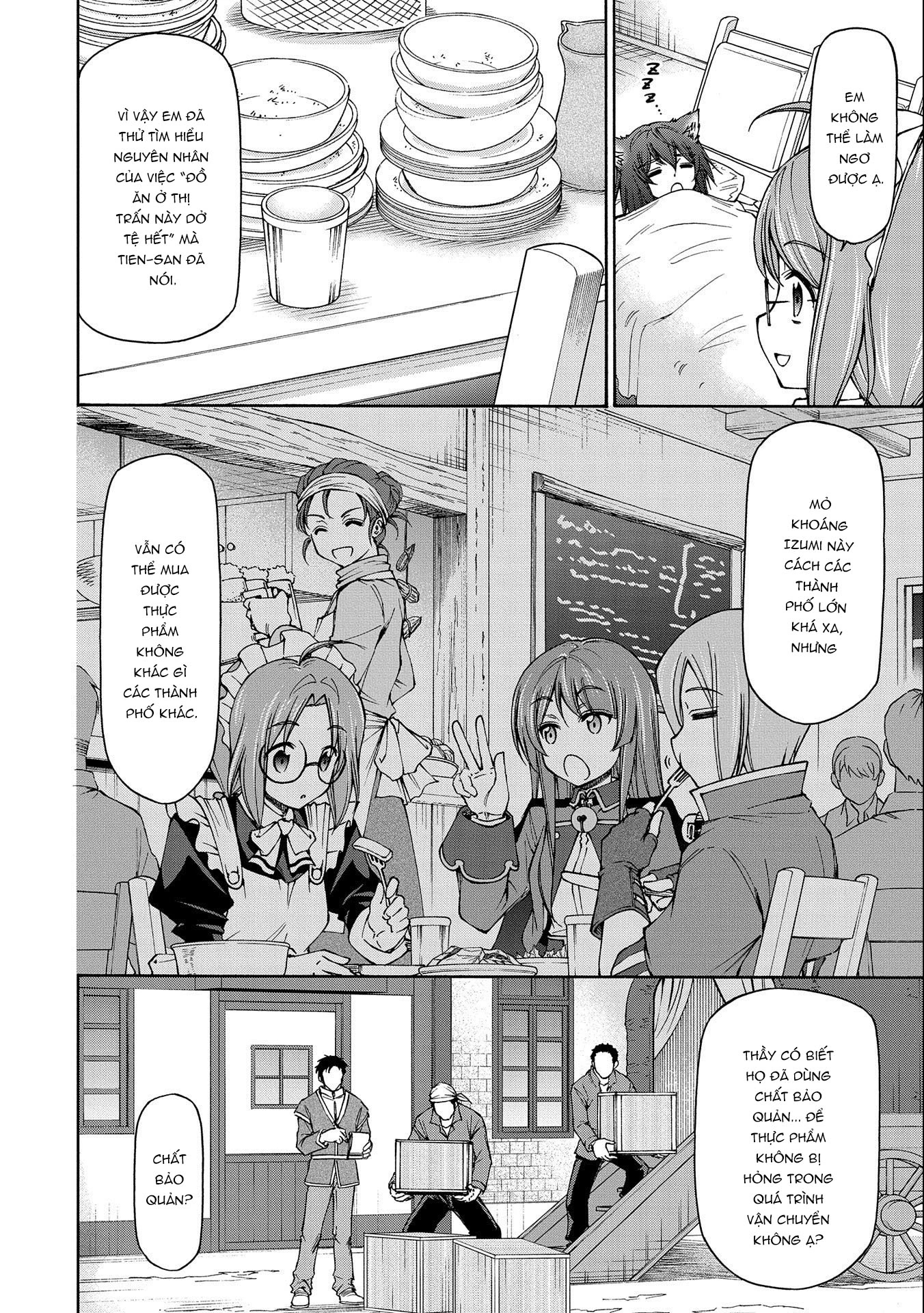 Là Một Hầu Gái, Đây Là Chuyện Đương Nhiên Ạ. Chapter 7 - 3