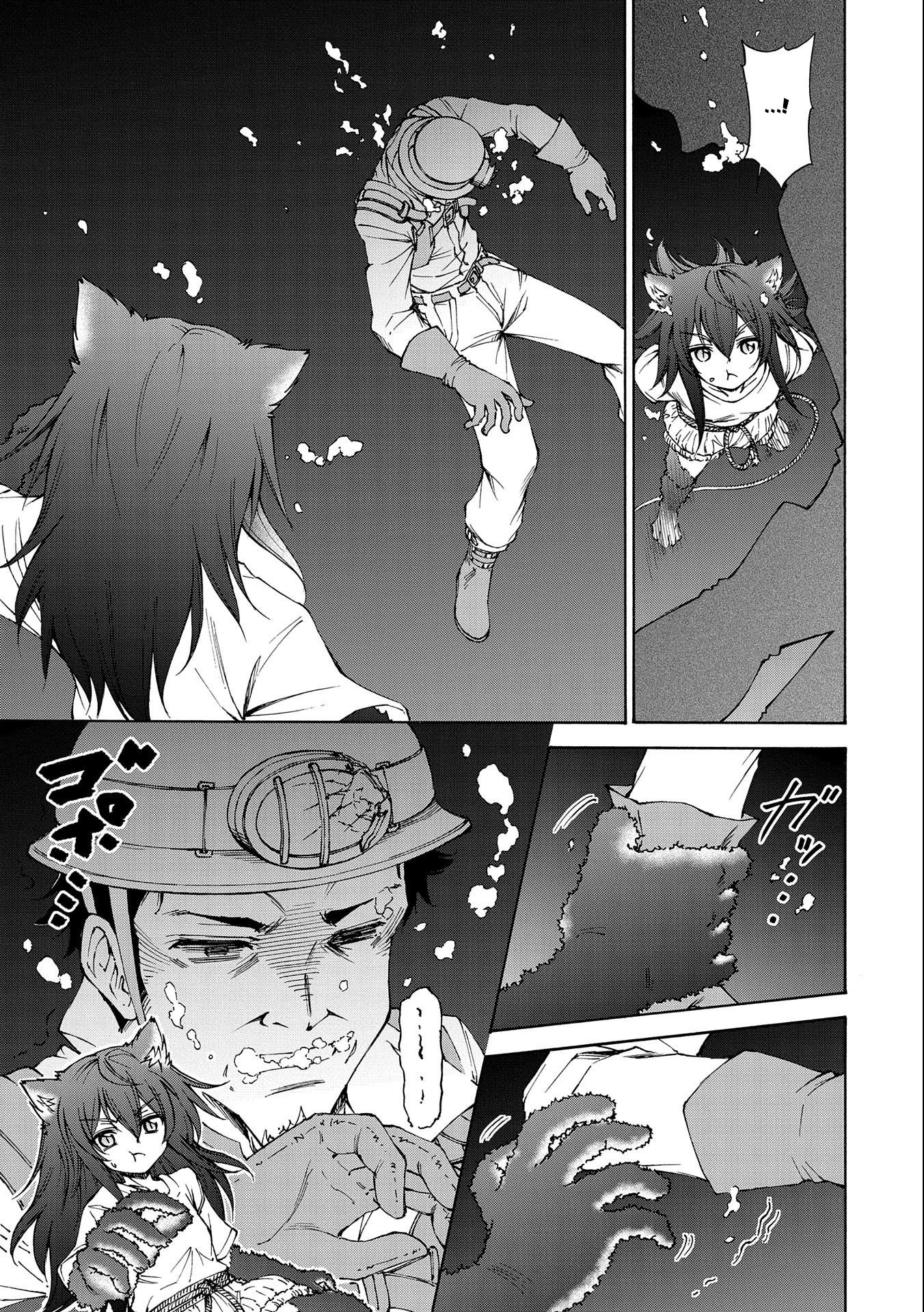 Là Một Hầu Gái, Đây Là Chuyện Đương Nhiên Ạ. Chapter 8 - 44