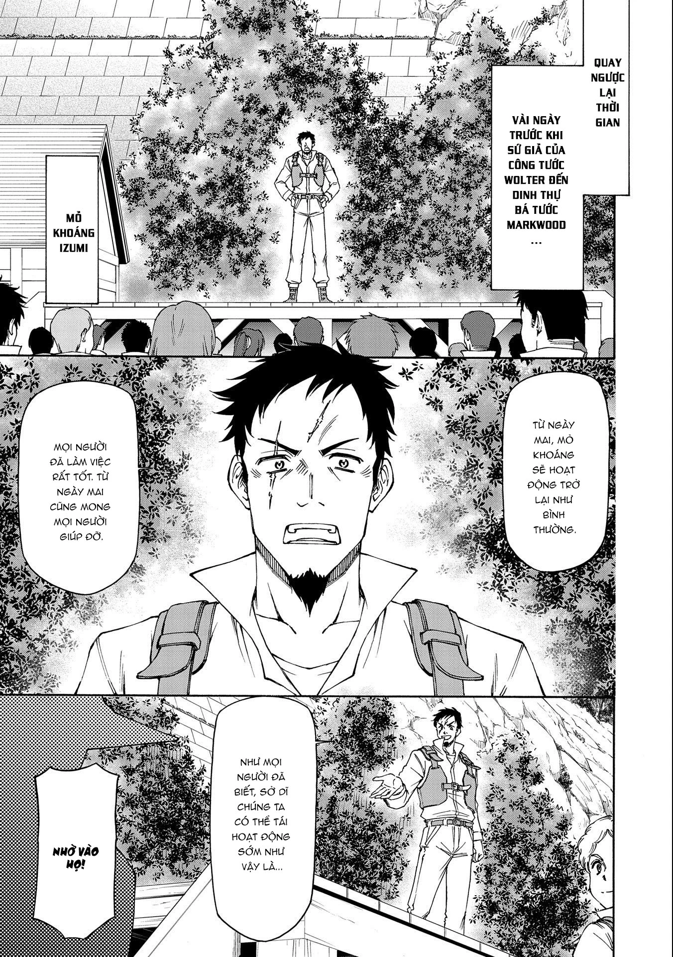 Là Một Hầu Gái, Đây Là Chuyện Đương Nhiên Ạ. Chapter 10 - 10