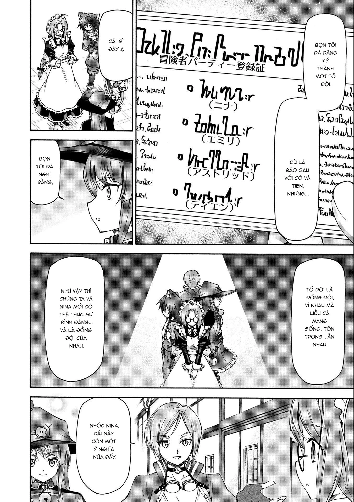 Là Một Hầu Gái, Đây Là Chuyện Đương Nhiên Ạ. Chapter 10 - 27