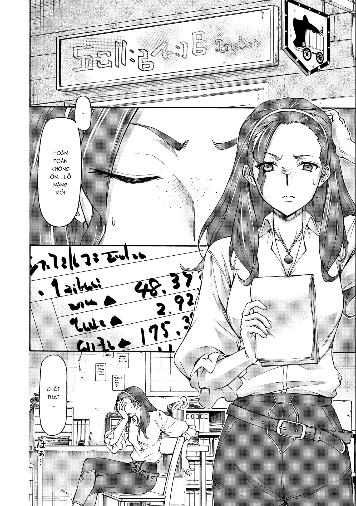 Là Một Hầu Gái, Đây Là Chuyện Đương Nhiên Ạ. Chapter 12 - 5