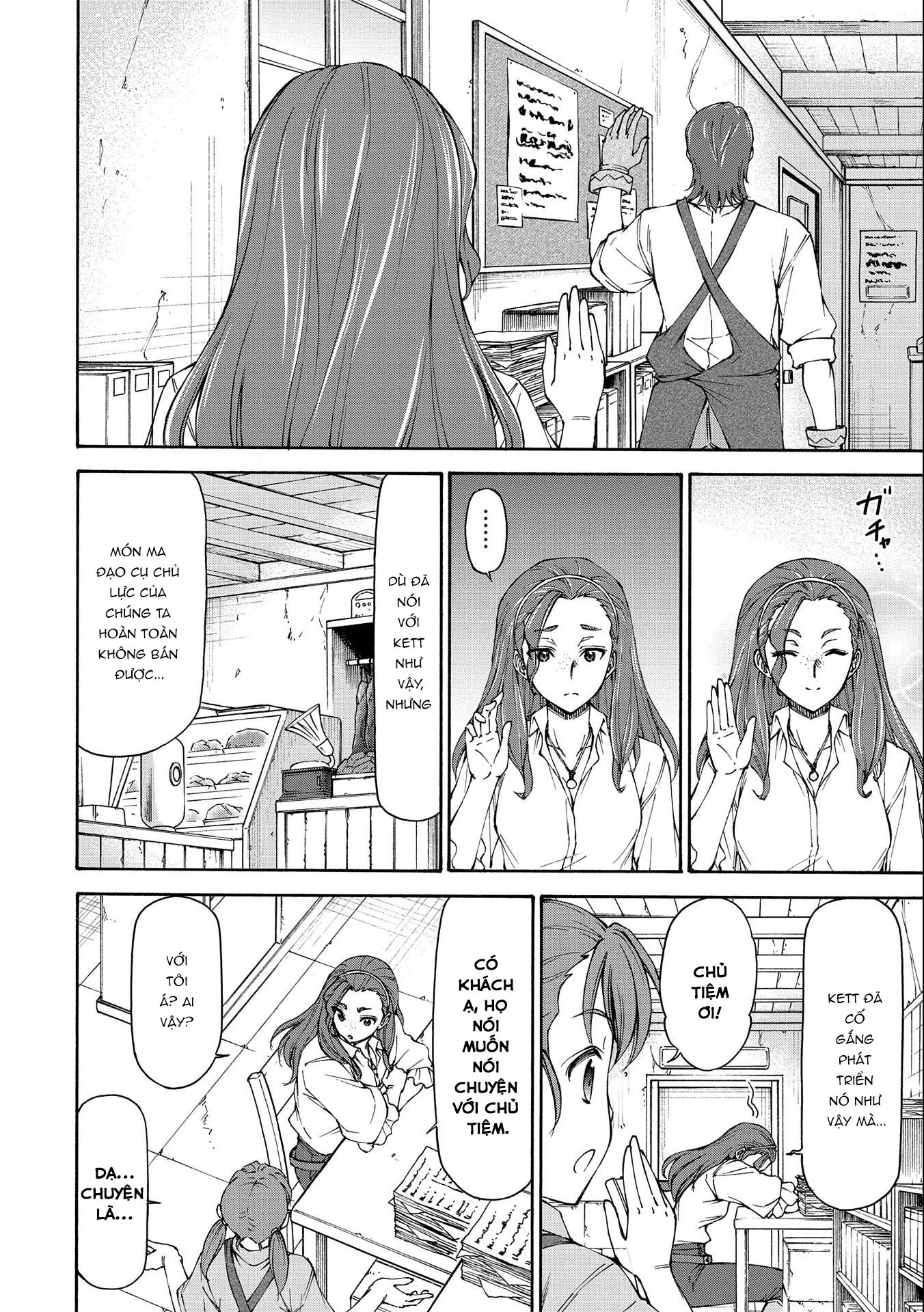 Là Một Hầu Gái, Đây Là Chuyện Đương Nhiên Ạ. Chapter 12 - 7