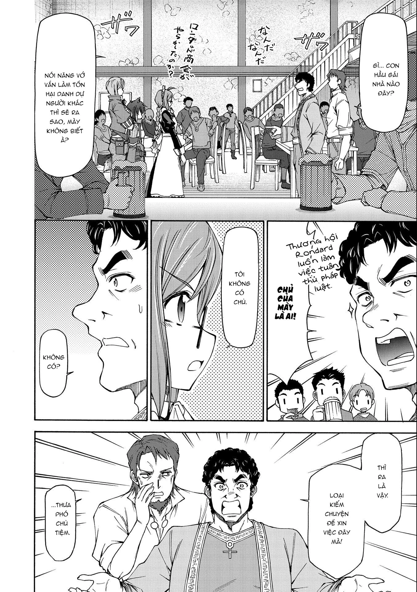 Là Một Hầu Gái, Đây Là Chuyện Đương Nhiên Ạ. Chapter 14 - 33