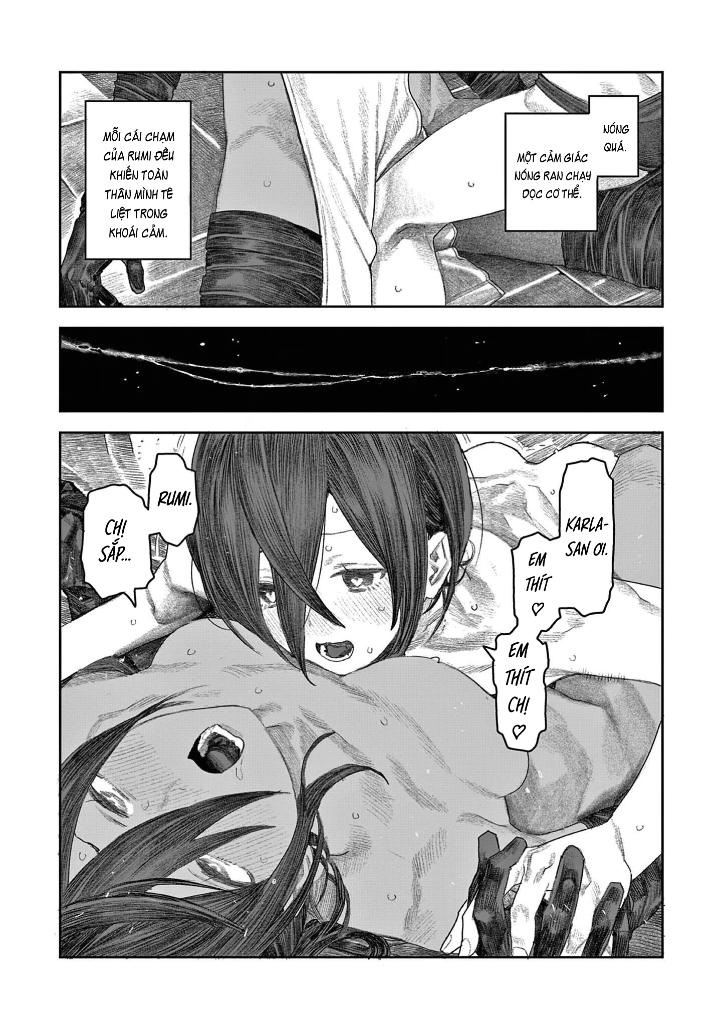 Dungeon Lily Oneshot - 11