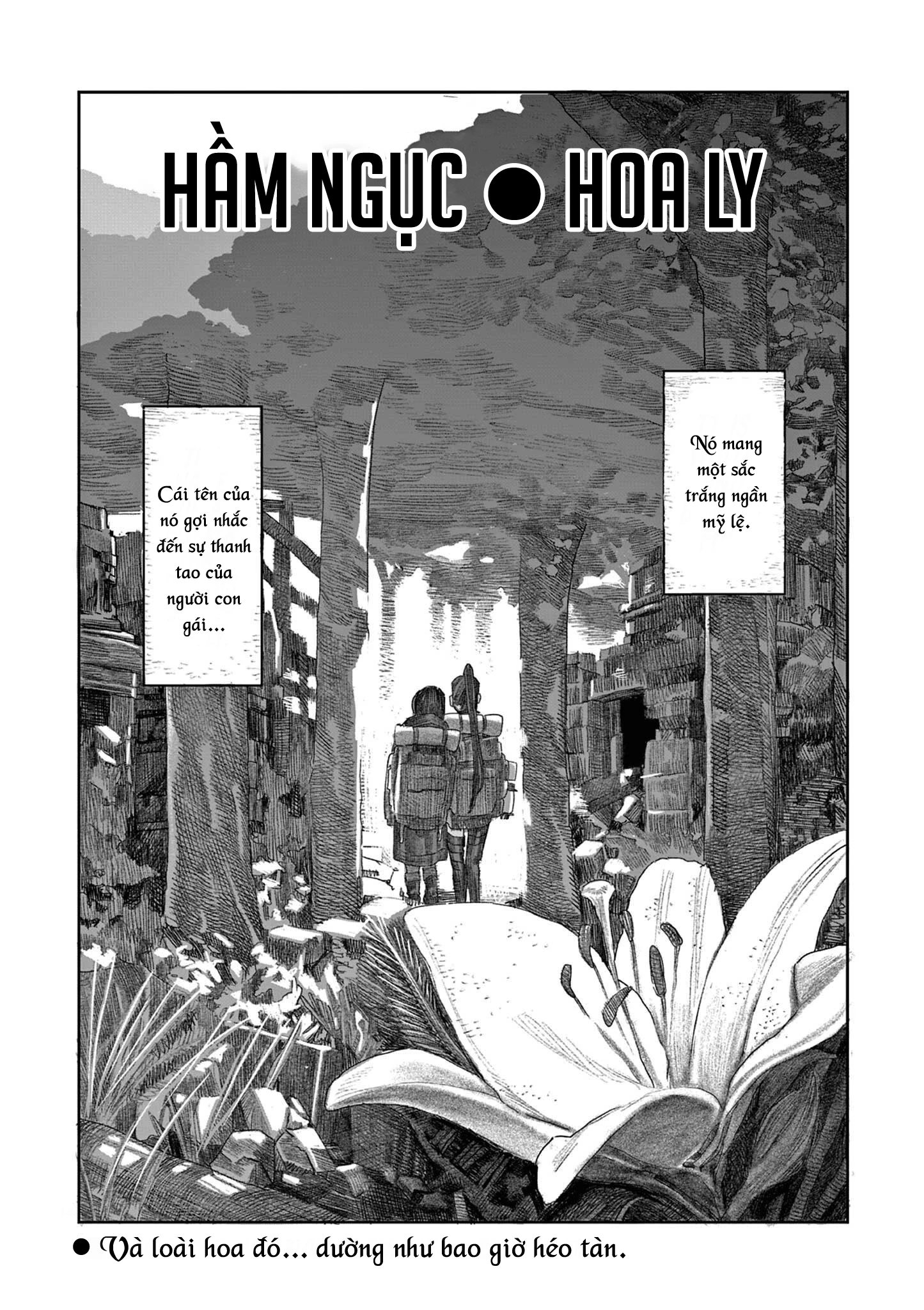 Dungeon Lily Oneshot - 14