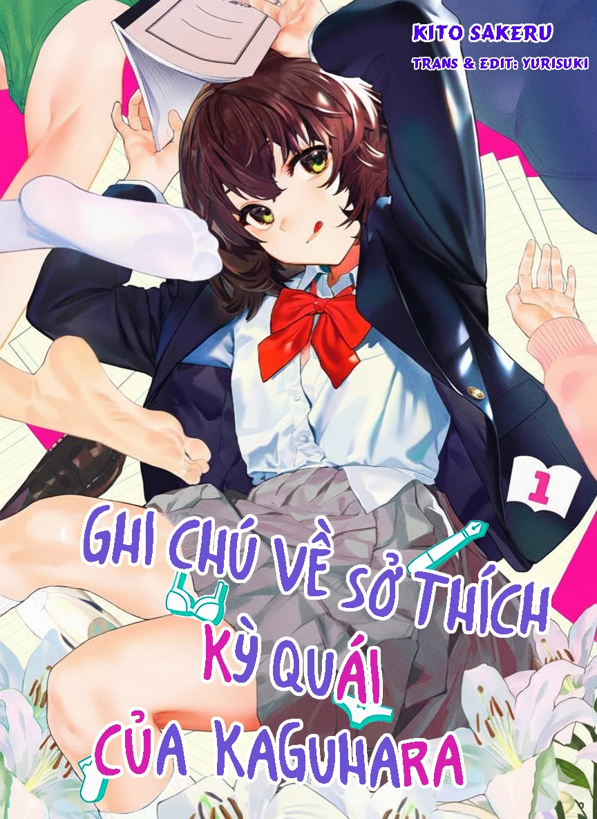 Ghi Chú Về Sở Thích Kỳ Quái Của Kaguhara Chapter 2 - 1