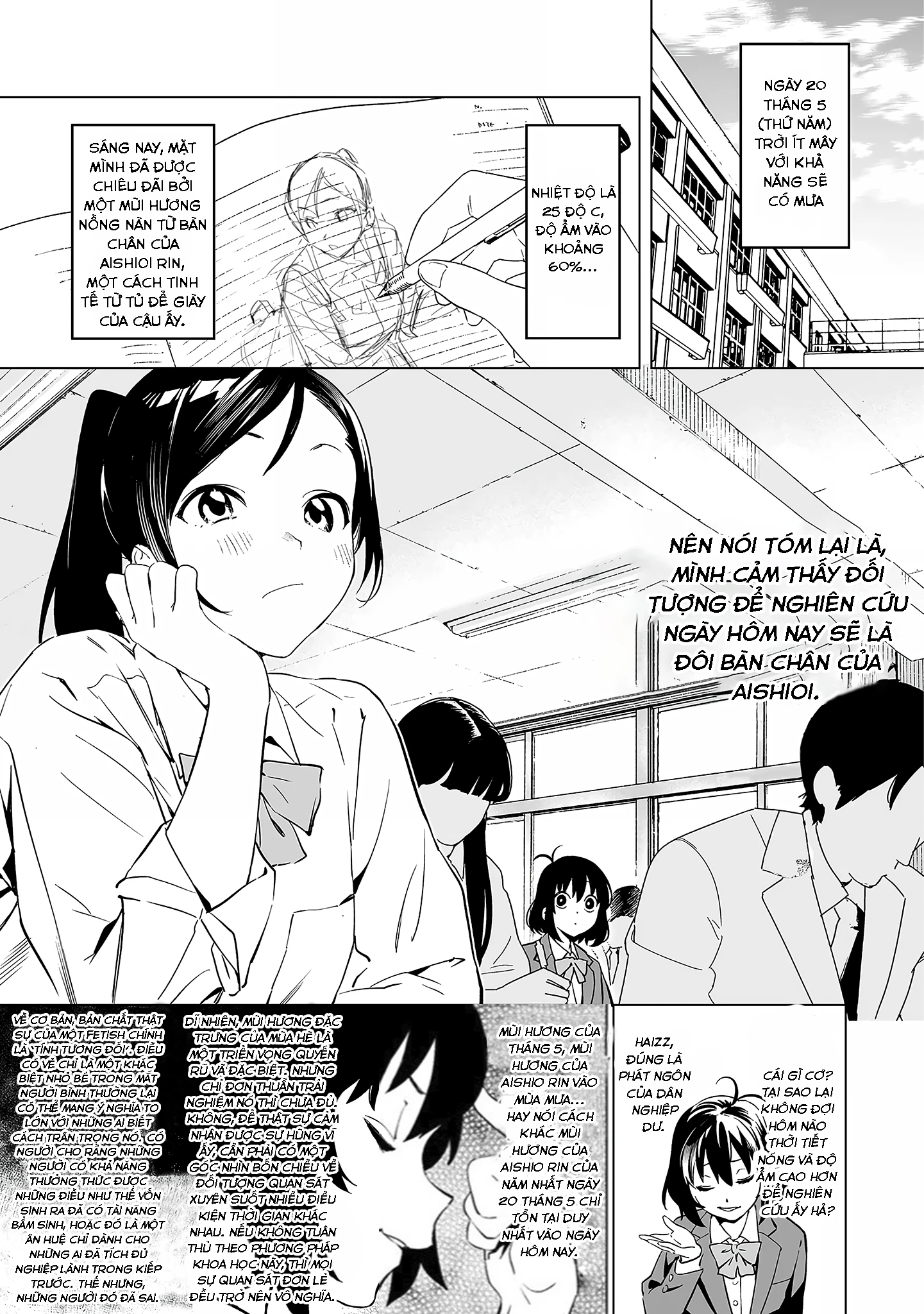 Ghi Chú Về Sở Thích Kỳ Quái Của Kaguhara Chapter 2 - 6