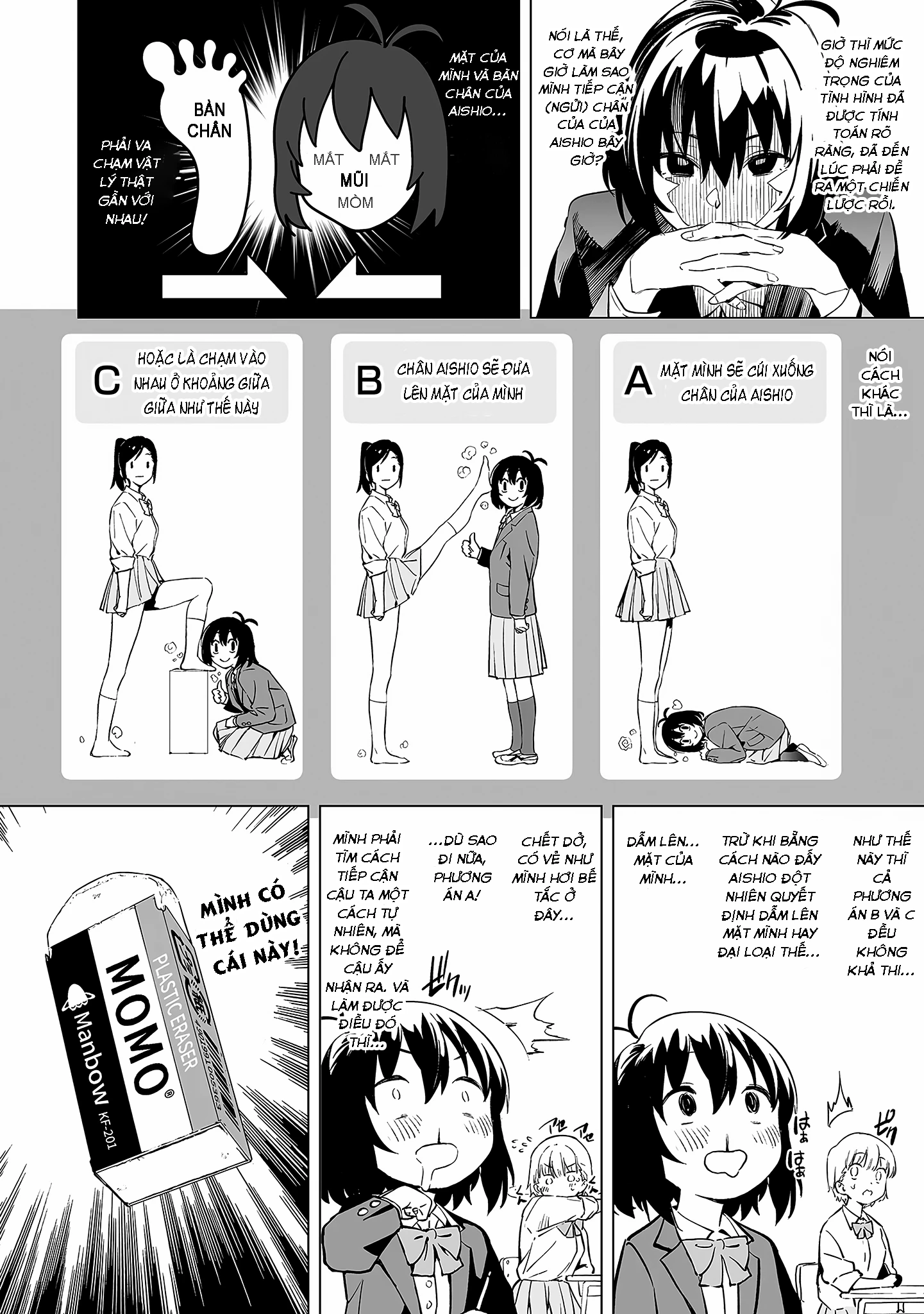 Ghi Chú Về Sở Thích Kỳ Quái Của Kaguhara Chapter 2 - 7