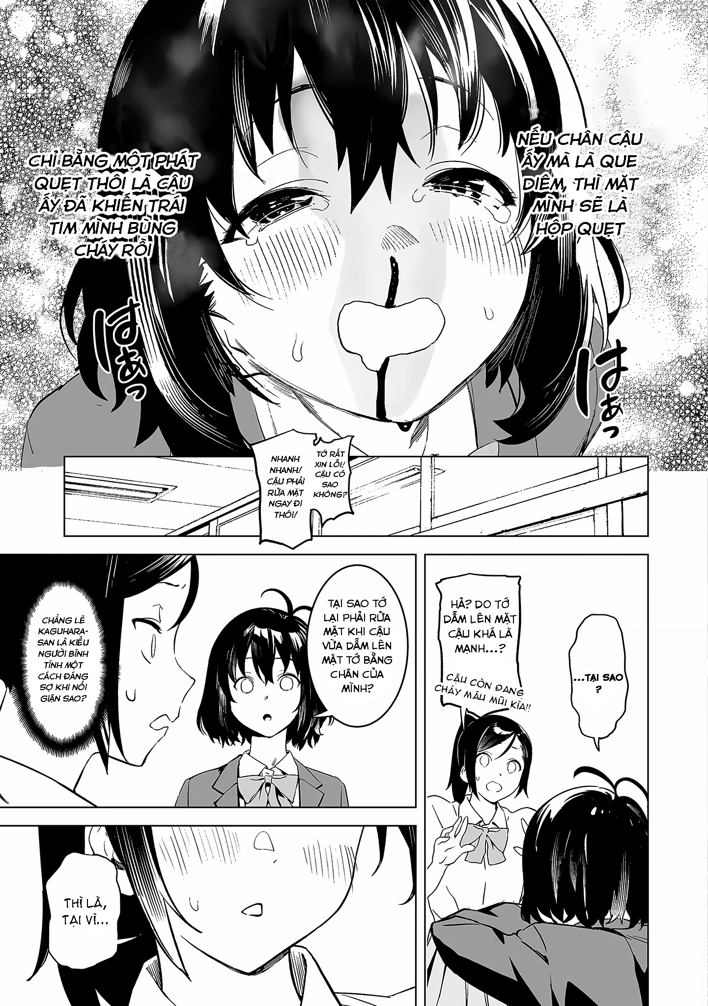 Ghi Chú Về Sở Thích Kỳ Quái Của Kaguhara Chapter 2 - 20