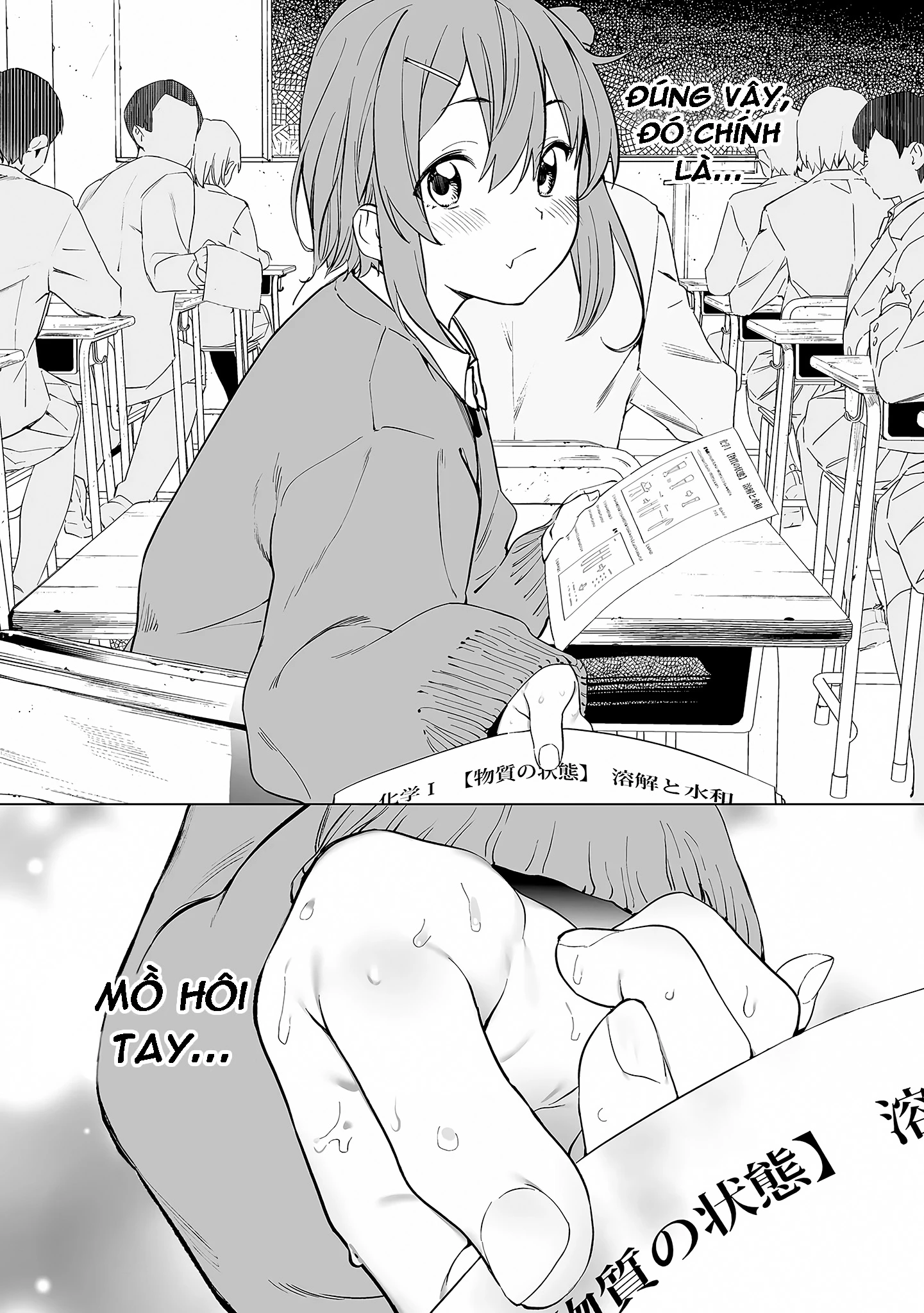 Ghi Chú Về Sở Thích Kỳ Quái Của Kaguhara Chapter 3 - 4