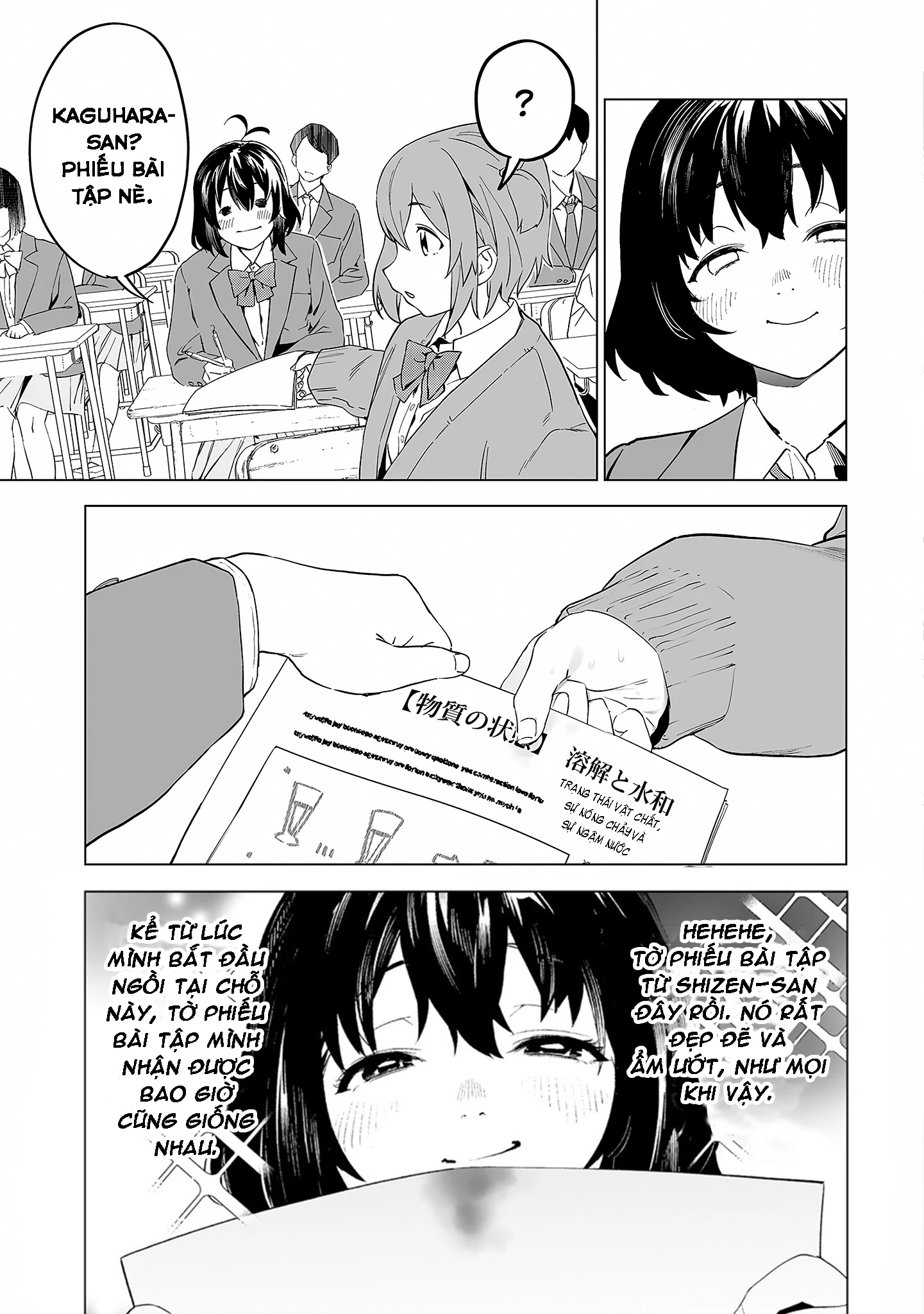 Ghi Chú Về Sở Thích Kỳ Quái Của Kaguhara Chapter 3 - 5