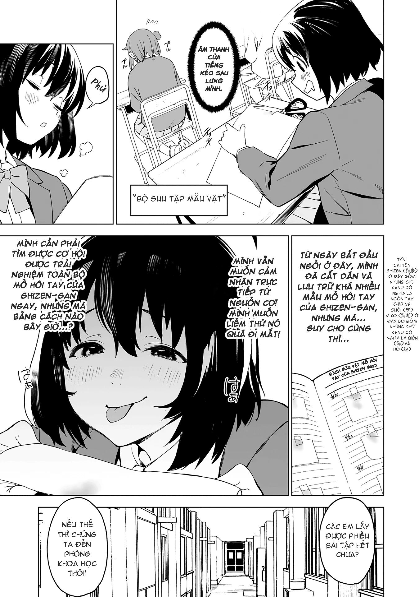 Ghi Chú Về Sở Thích Kỳ Quái Của Kaguhara Chapter 3 - 9