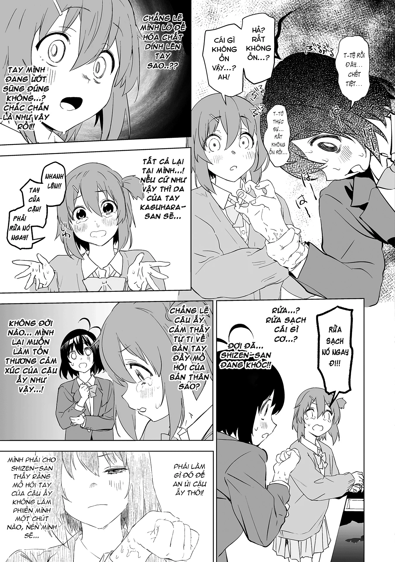 Ghi Chú Về Sở Thích Kỳ Quái Của Kaguhara Chapter 3 - 15