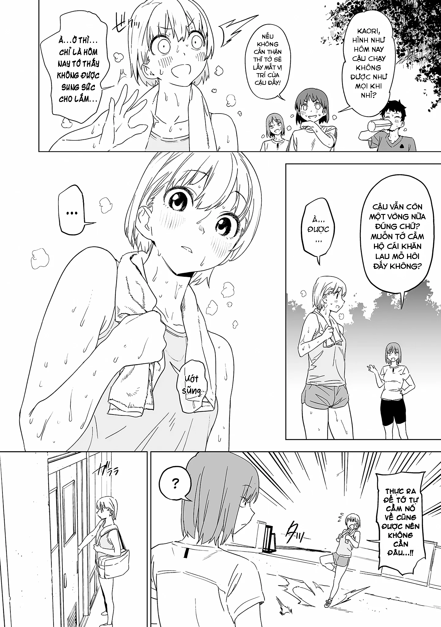 Ghi Chú Về Sở Thích Kỳ Quái Của Kaguhara Chapter 4 - 4