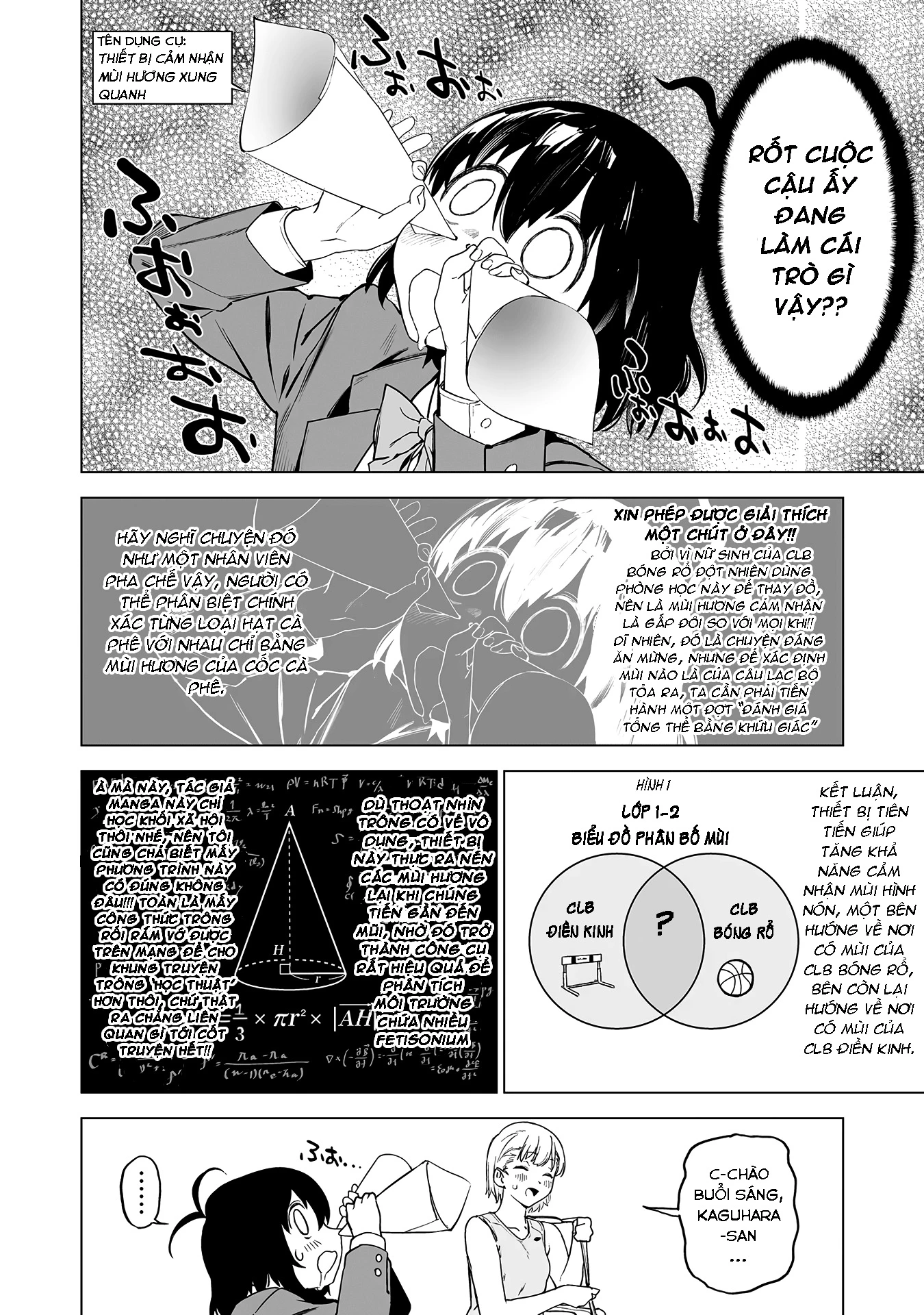 Ghi Chú Về Sở Thích Kỳ Quái Của Kaguhara Chapter 4 - 6