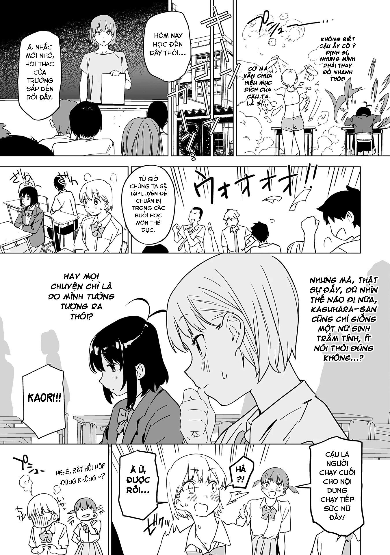 Ghi Chú Về Sở Thích Kỳ Quái Của Kaguhara Chapter 4 - 11