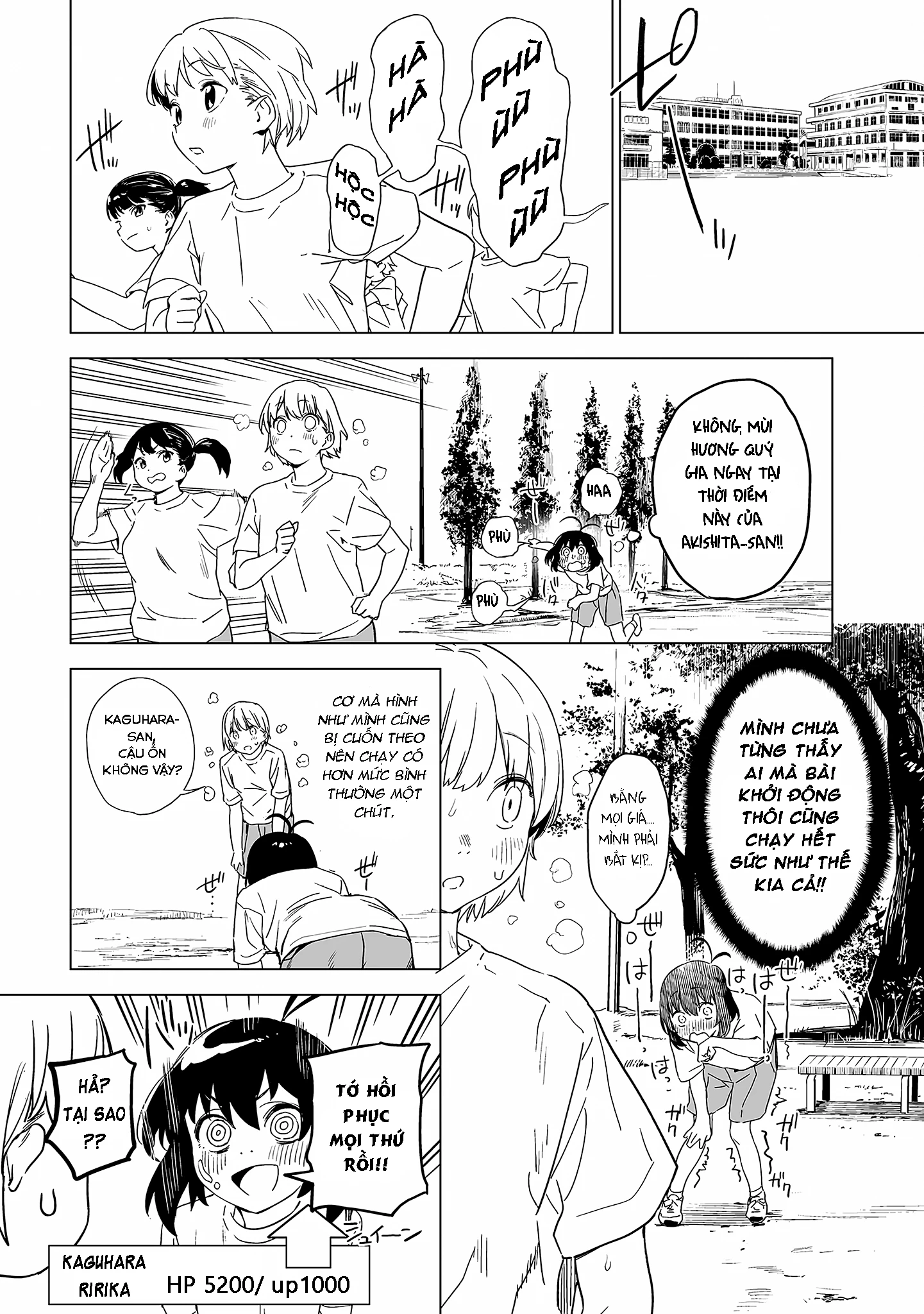 Ghi Chú Về Sở Thích Kỳ Quái Của Kaguhara Chapter 4 - 12