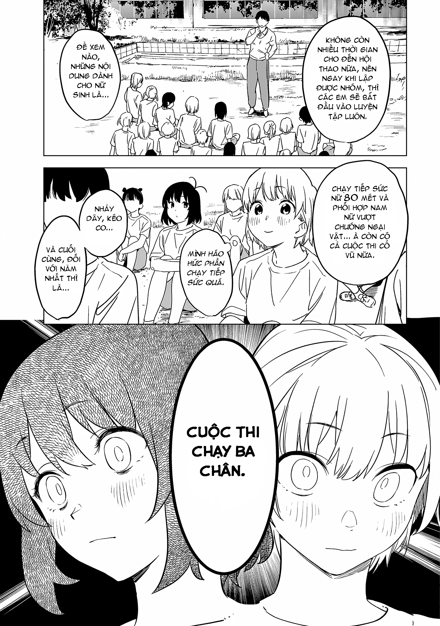 Ghi Chú Về Sở Thích Kỳ Quái Của Kaguhara Chapter 4 - 13