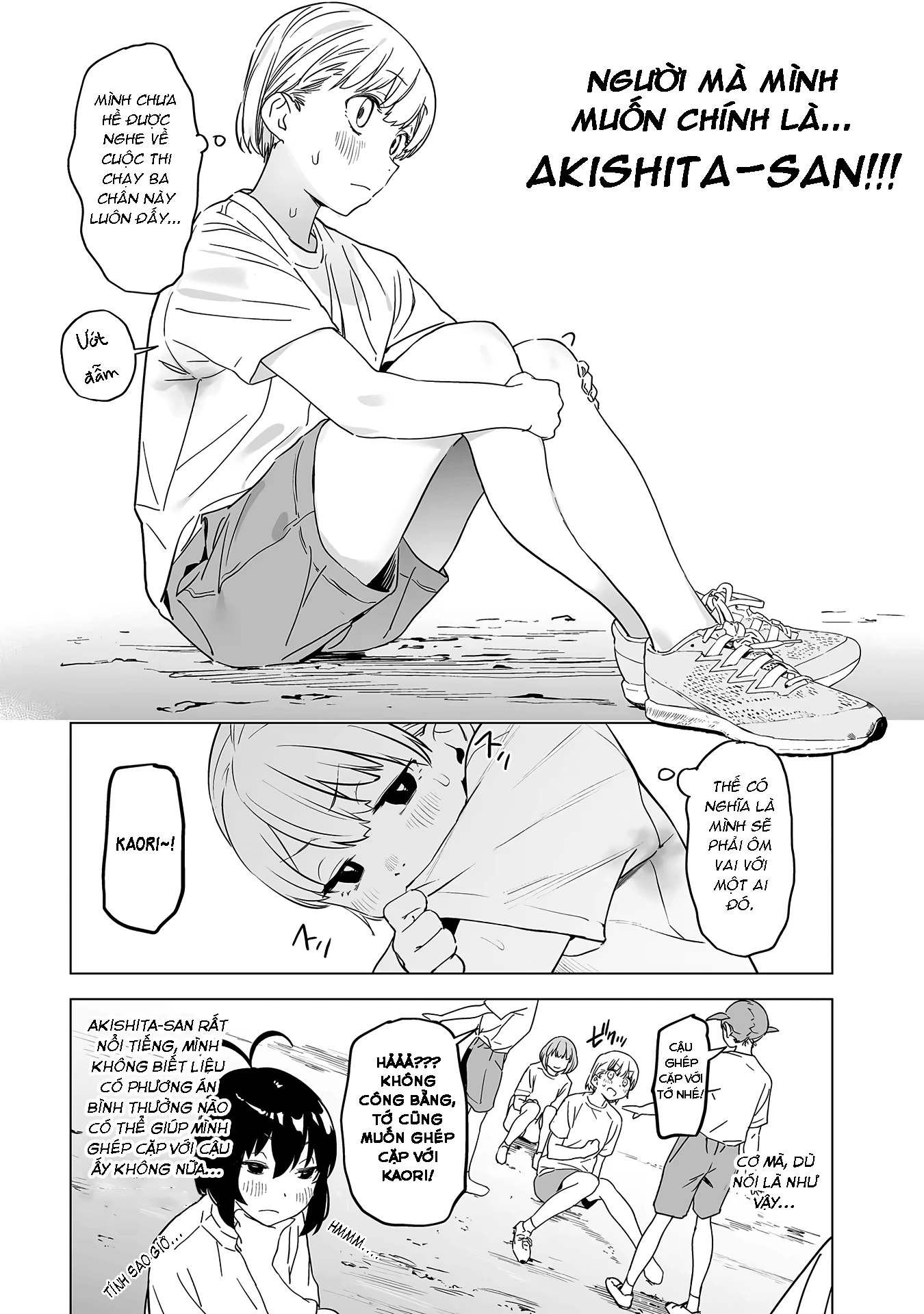 Ghi Chú Về Sở Thích Kỳ Quái Của Kaguhara Chapter 4 - 16