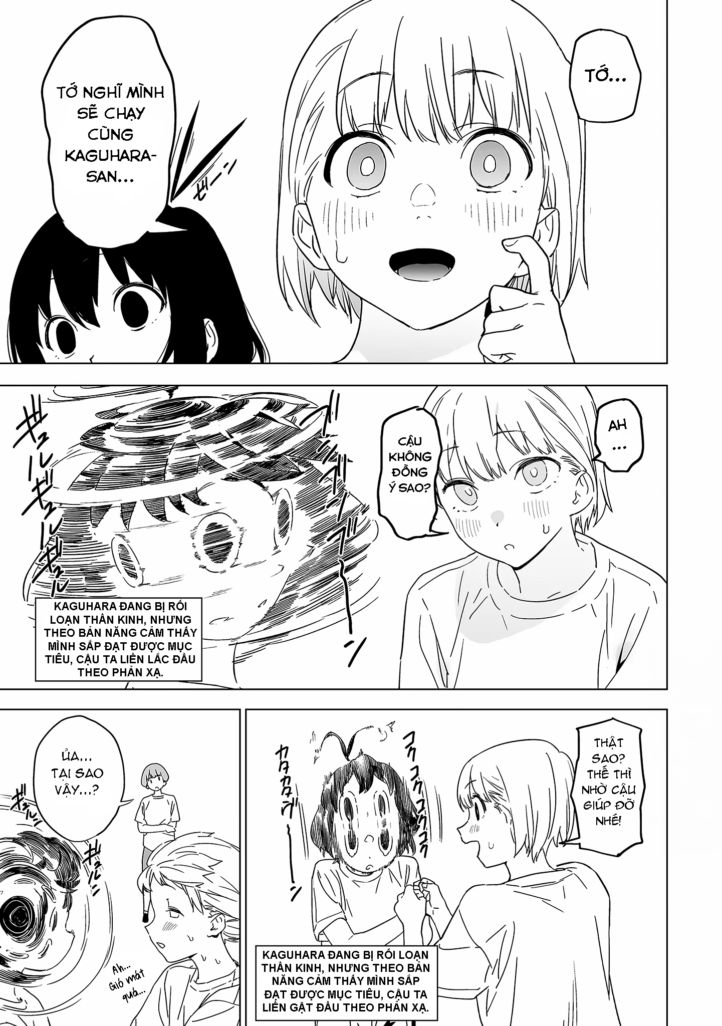 Ghi Chú Về Sở Thích Kỳ Quái Của Kaguhara Chapter 4 - 19