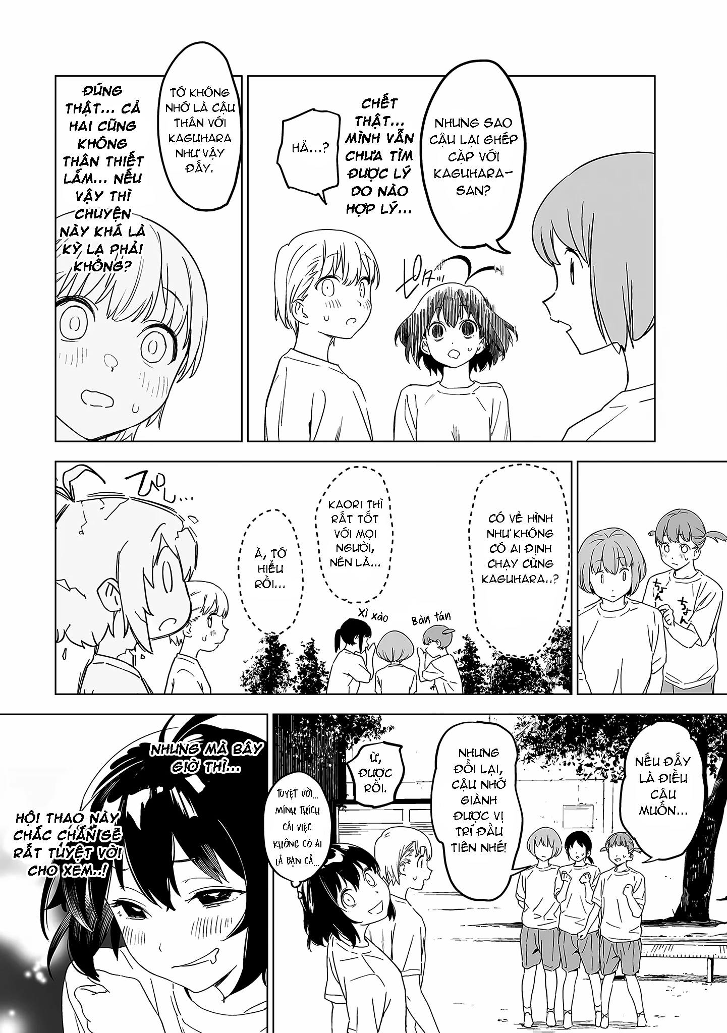 Ghi Chú Về Sở Thích Kỳ Quái Của Kaguhara Chapter 4 - 20