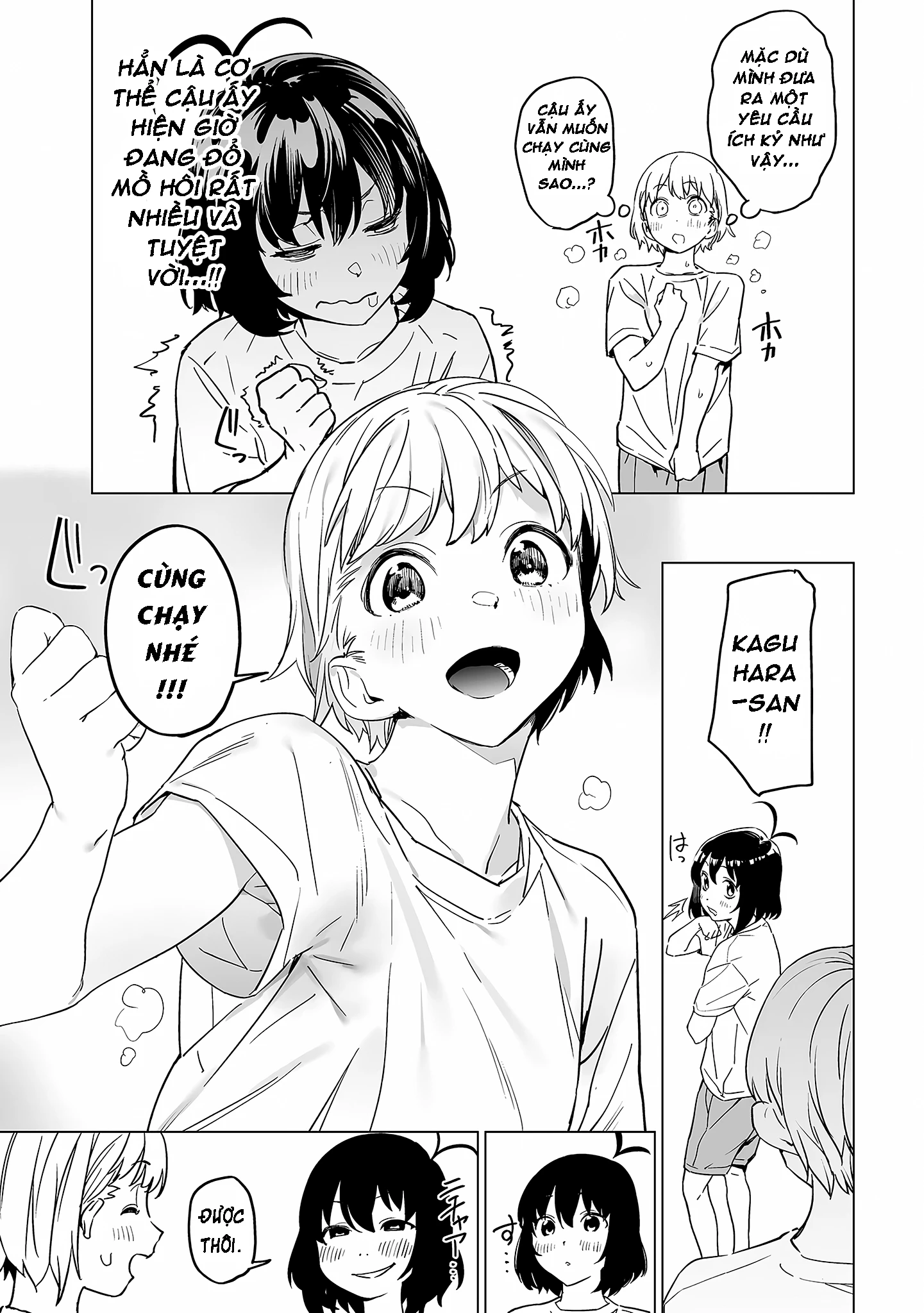 Ghi Chú Về Sở Thích Kỳ Quái Của Kaguhara Chapter 5 - 11